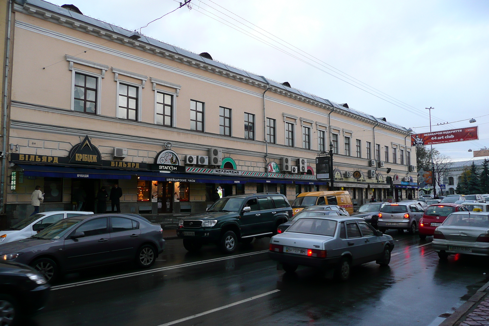 Picture Ukraine Kiev Podil 2007-11 24 - View Podil