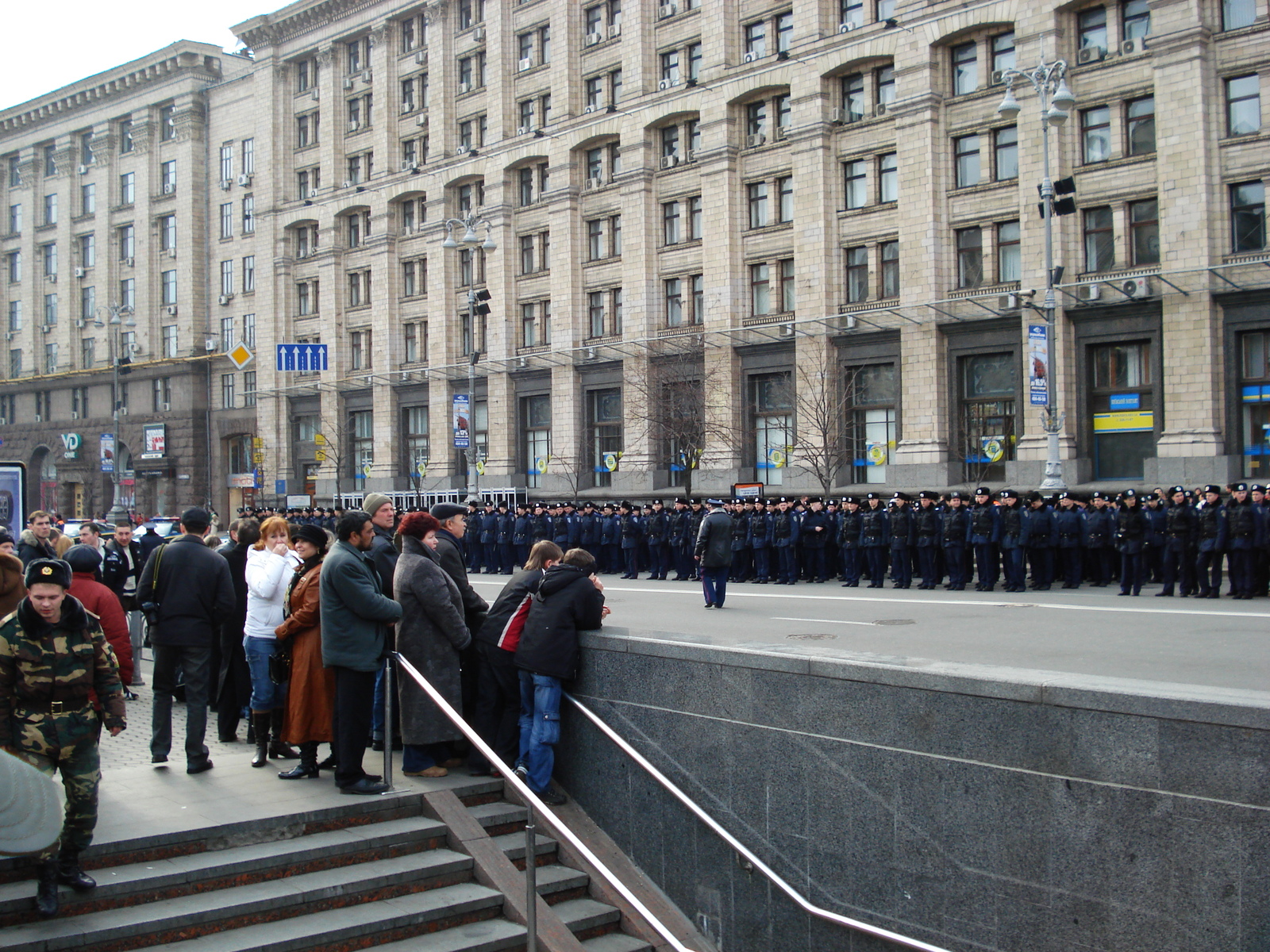 Picture Ukraine Kiev Kreschatyk Street 2007-03 58 - Photos Kreschatyk Street