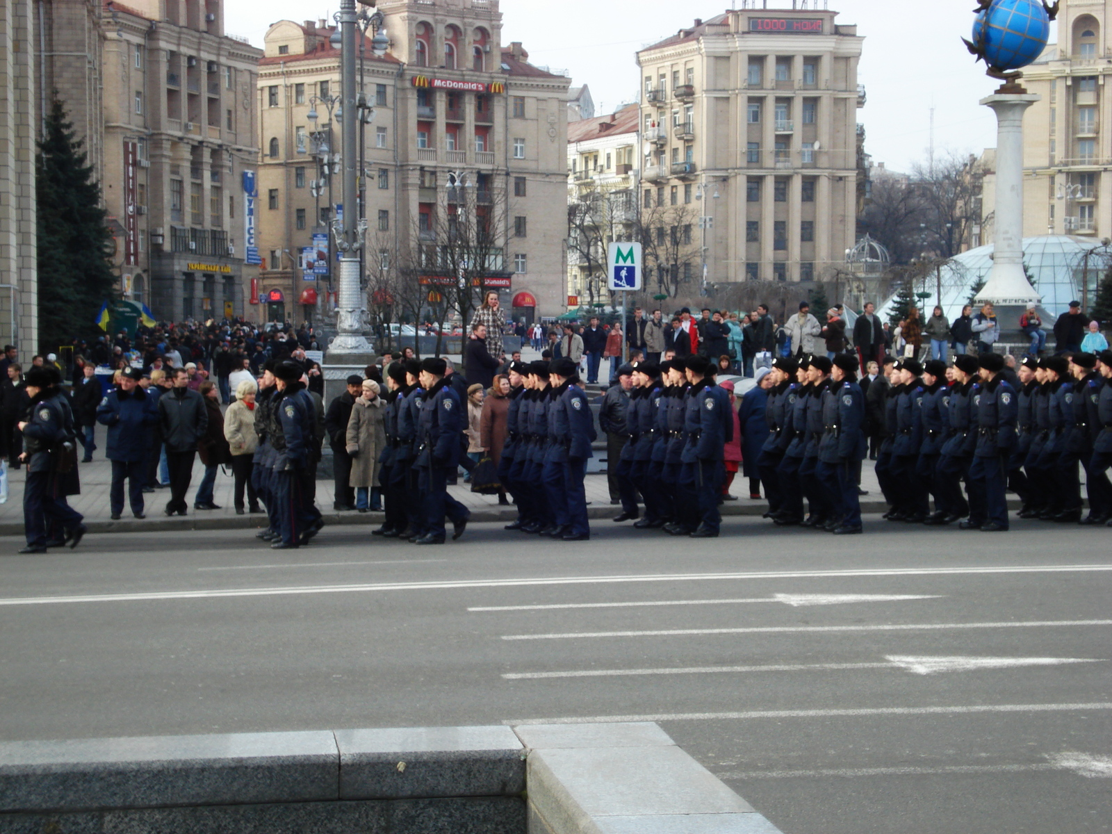 Picture Ukraine Kiev Kreschatyk Street 2007-03 73 - Sight Kreschatyk Street