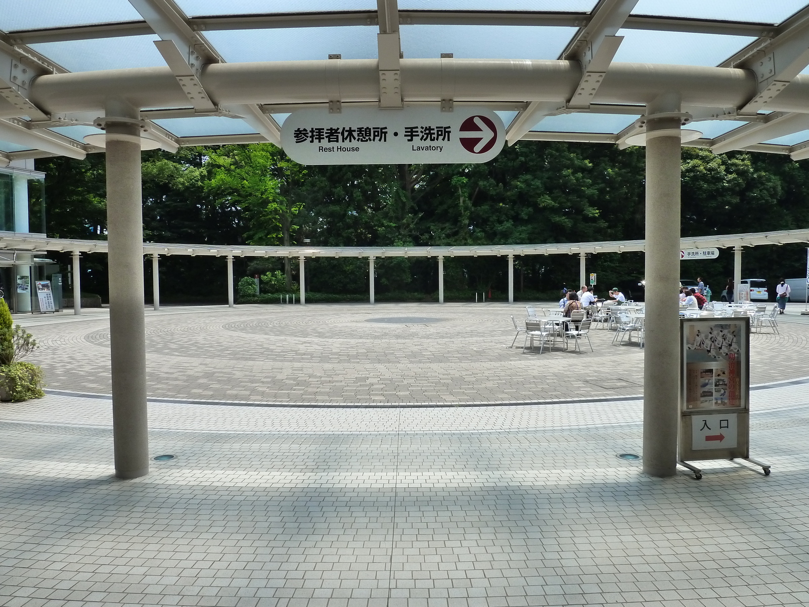 Picture Japan Tokyo Yoyogi Park 2010-06 8 - Perspective Yoyogi Park