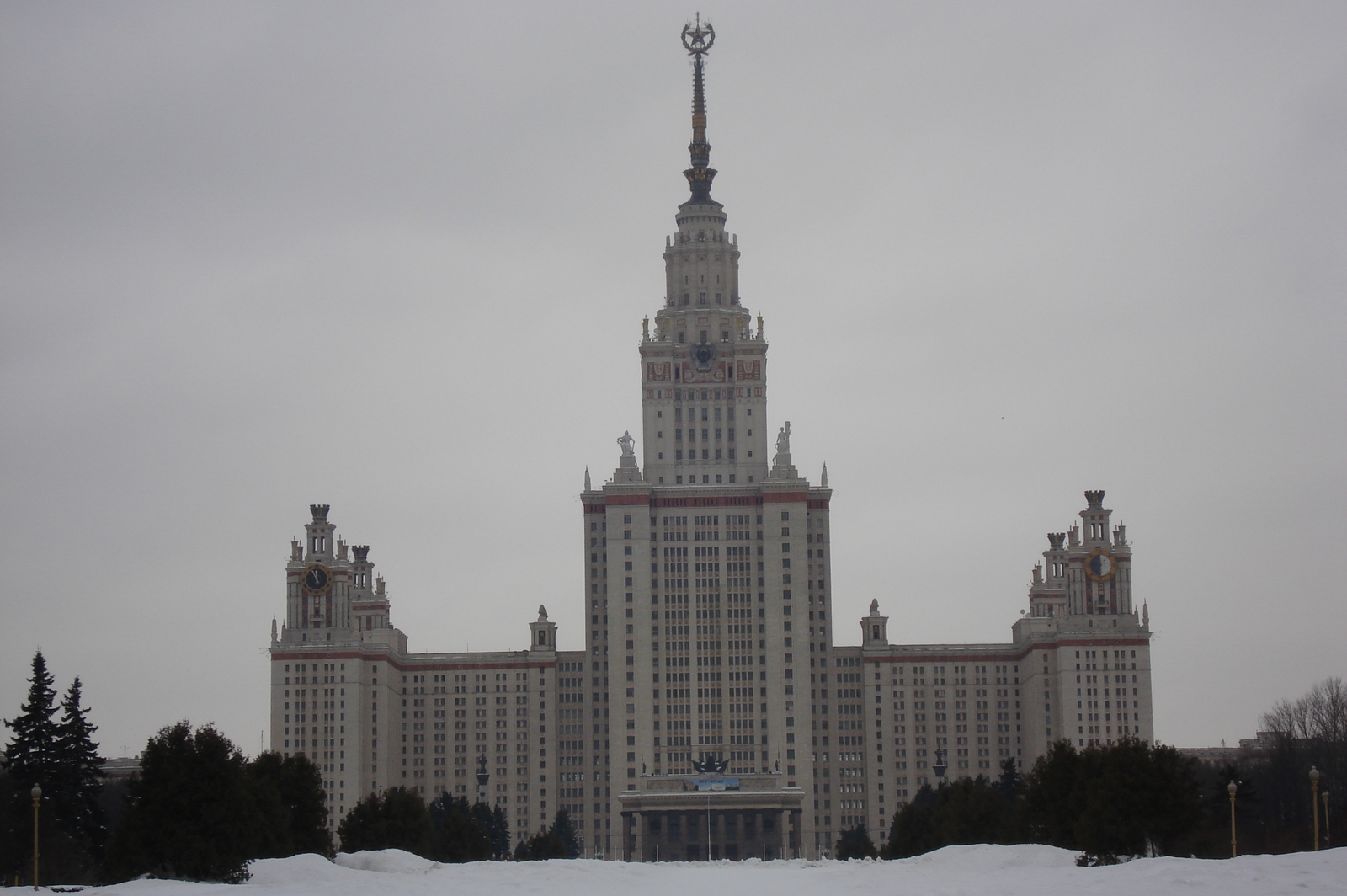 Picture Russia Moscow Moscow State University 2006-03 21 - Tourist Places Moscow State University