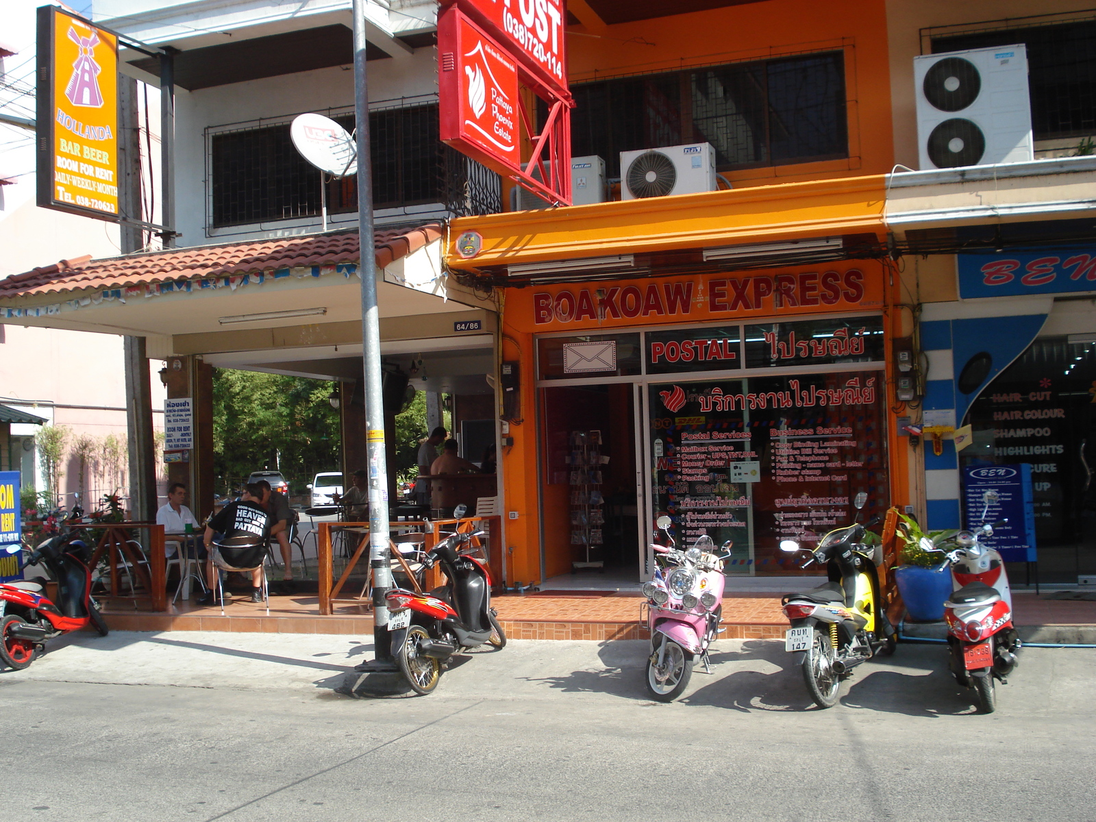 Picture Thailand Pattaya Soi Boakhao 2008-01 78 - View Soi Boakhao