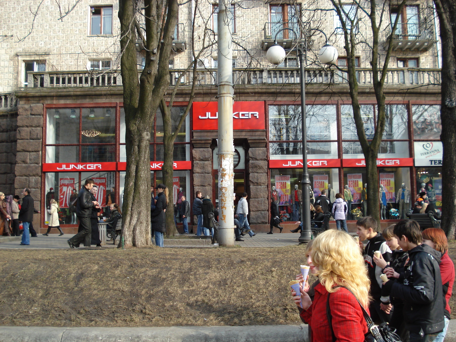 Picture Ukraine Kiev Kreschatyk Street 2007-03 66 - Journey Kreschatyk Street