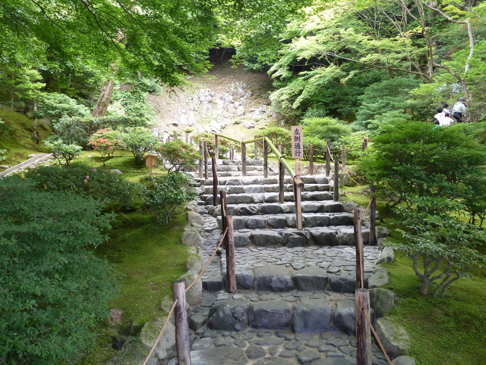 Picture Japan Kyoto Ginkakuji Temple(Silver Pavilion) 2010-06 4 - Discover Ginkakuji Temple(Silver Pavilion)