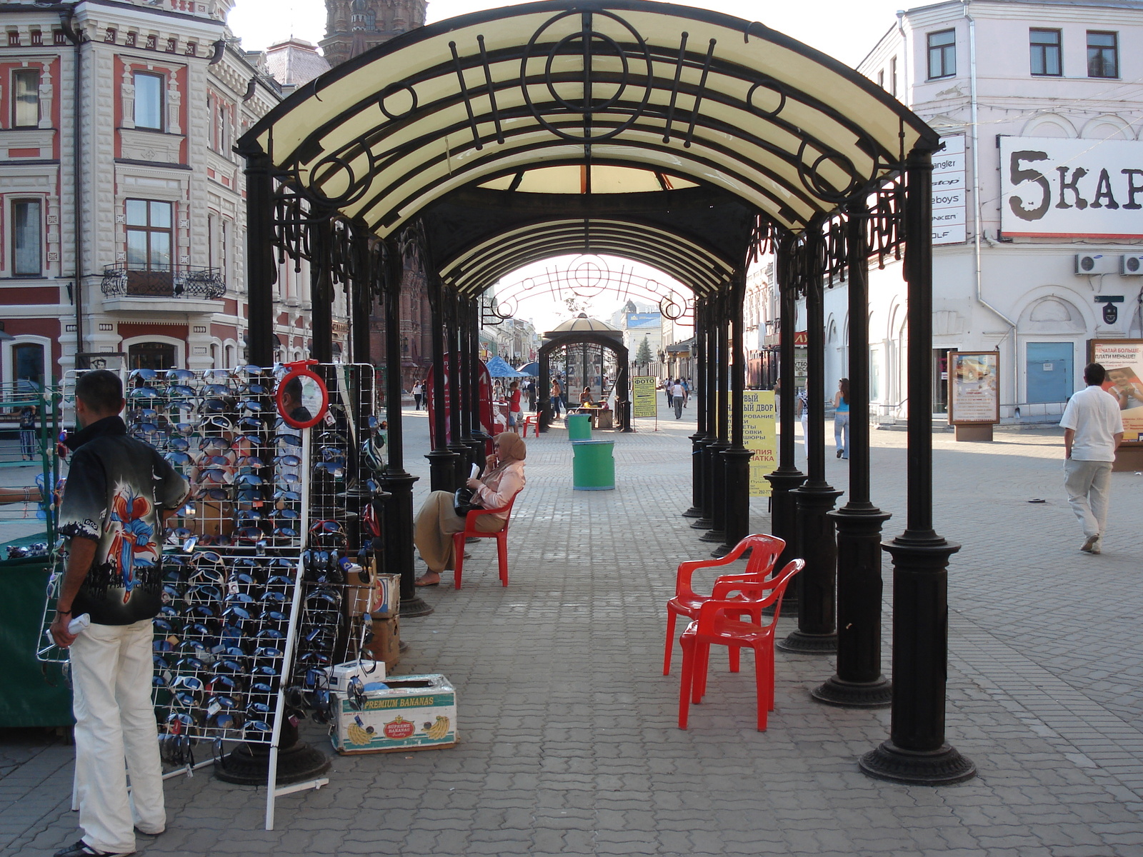 Picture Russia Kazan Baumana Street 2006-07 26 - Photos Baumana Street