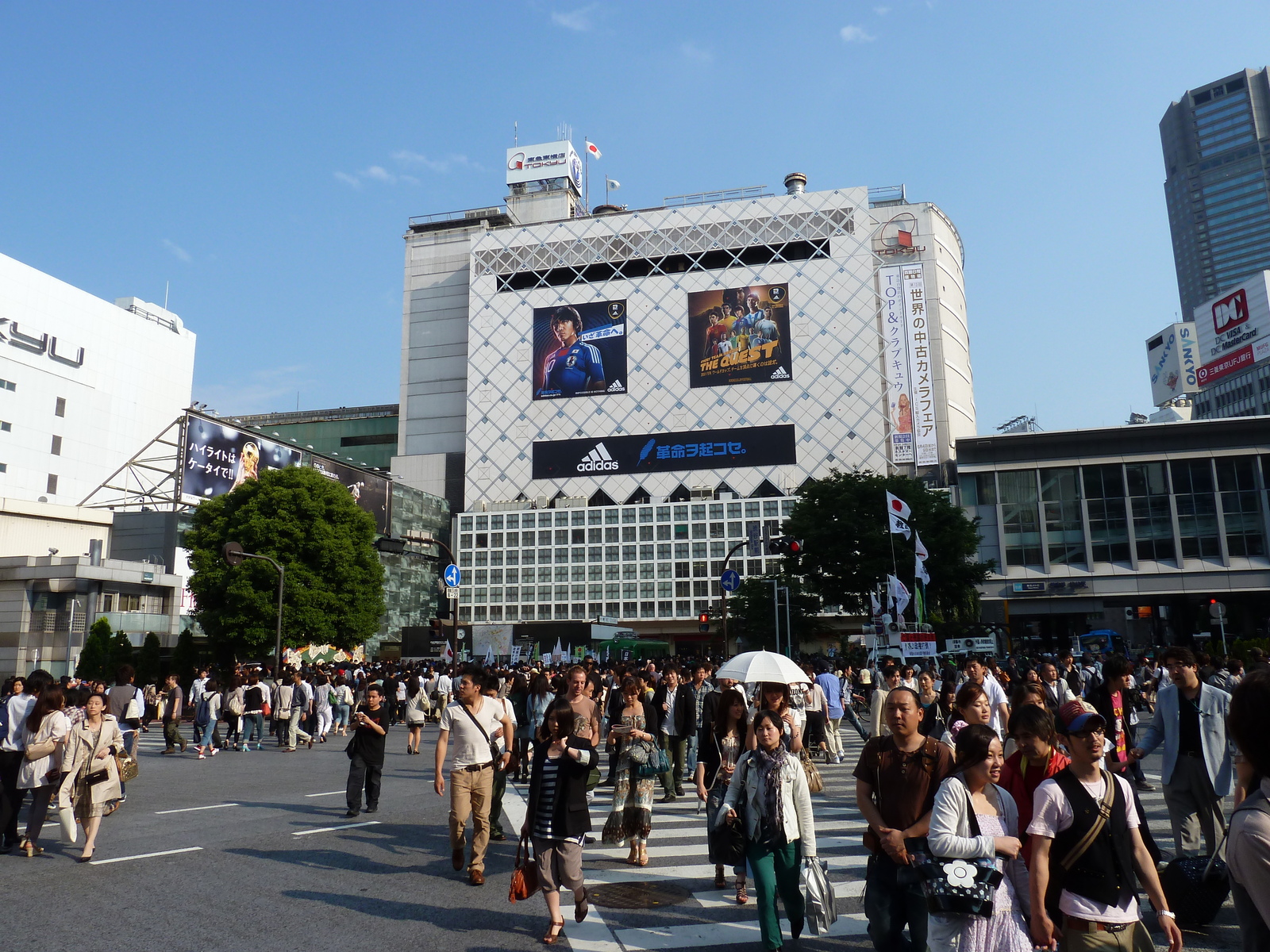 Picture Japan Tokyo Shibuya 2010-06 16 - Visit Shibuya