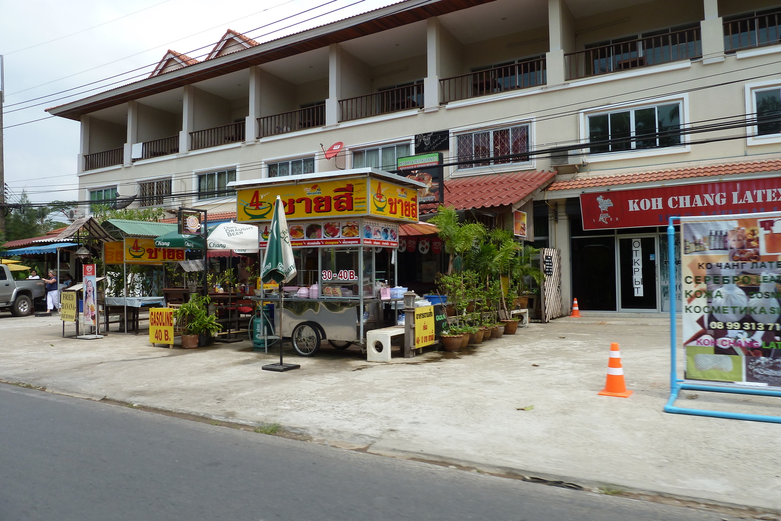 Picture Thailand Ko Chang Island road 2011-02 56 - Photographer Island road