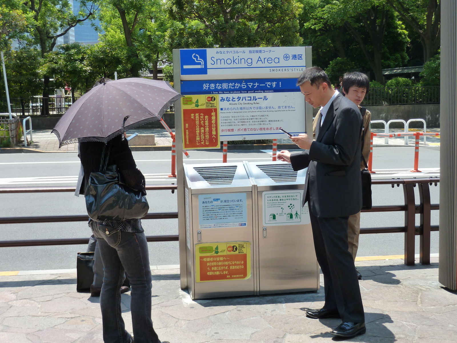 Picture Japan Tokyo Shiodome 2010-06 5 - Travels Shiodome