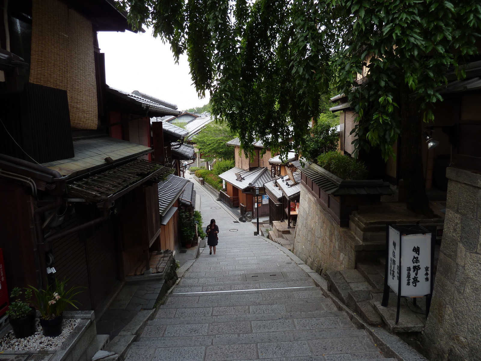 Picture Japan Kyoto Sannenzaka 2010-06 23 - Trips Sannenzaka