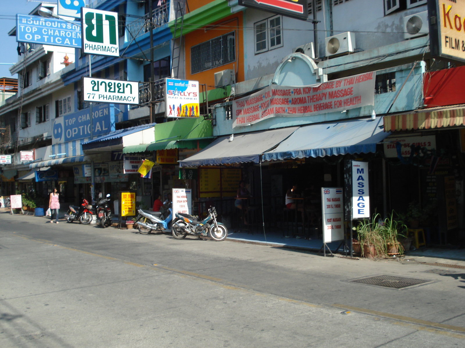 Picture Thailand Pattaya Soi Boakhao 2008-01 61 - View Soi Boakhao