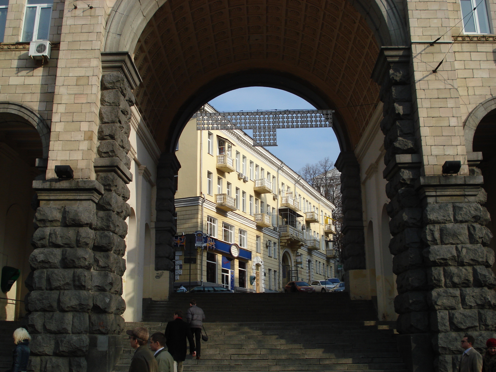 Picture Ukraine Kiev Kreschatyk Street 2007-03 17 - Sight Kreschatyk Street