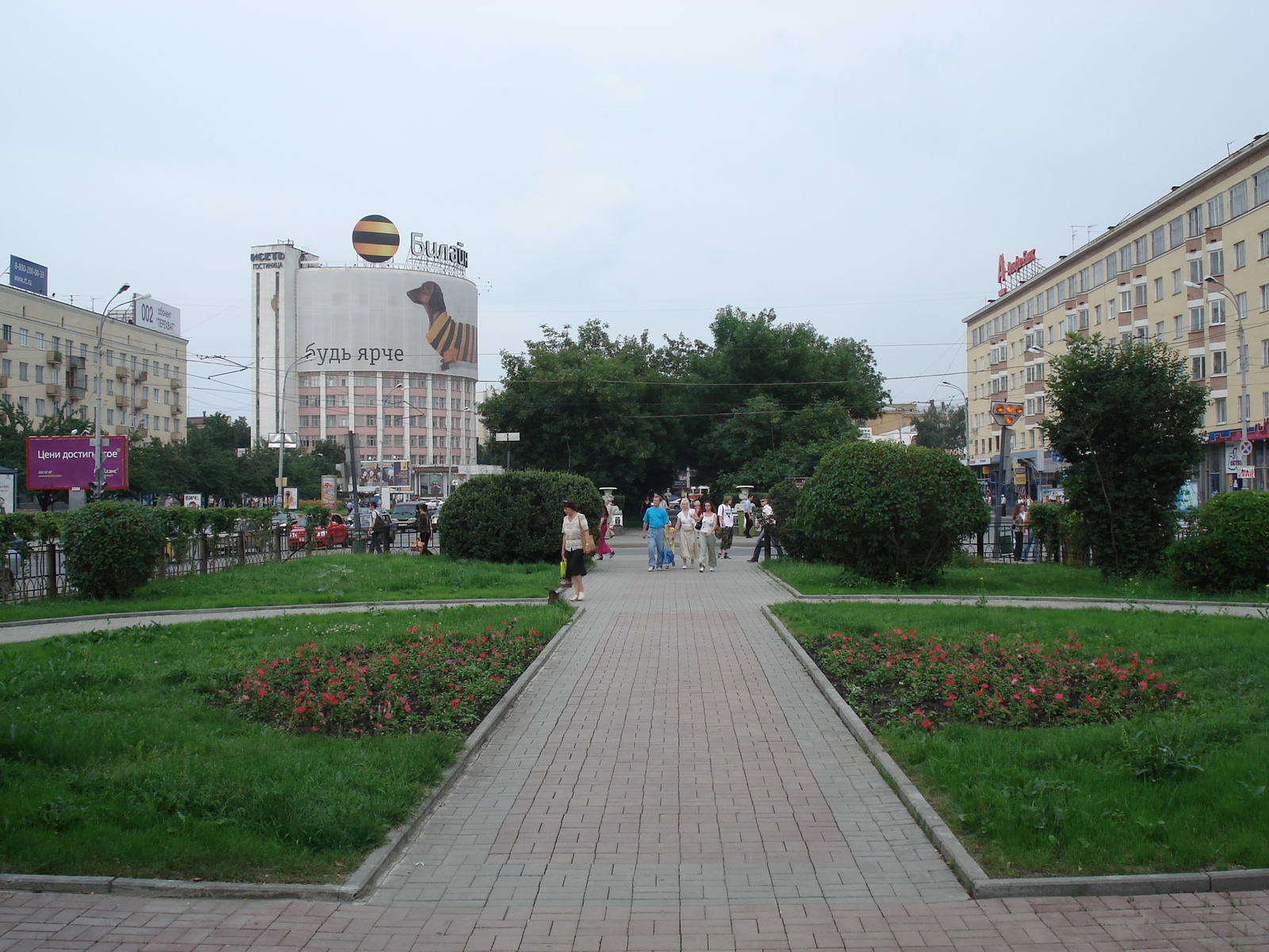 Picture Russia Ekaterinburg 2006-07 105 - Shopping Mall Ekaterinburg