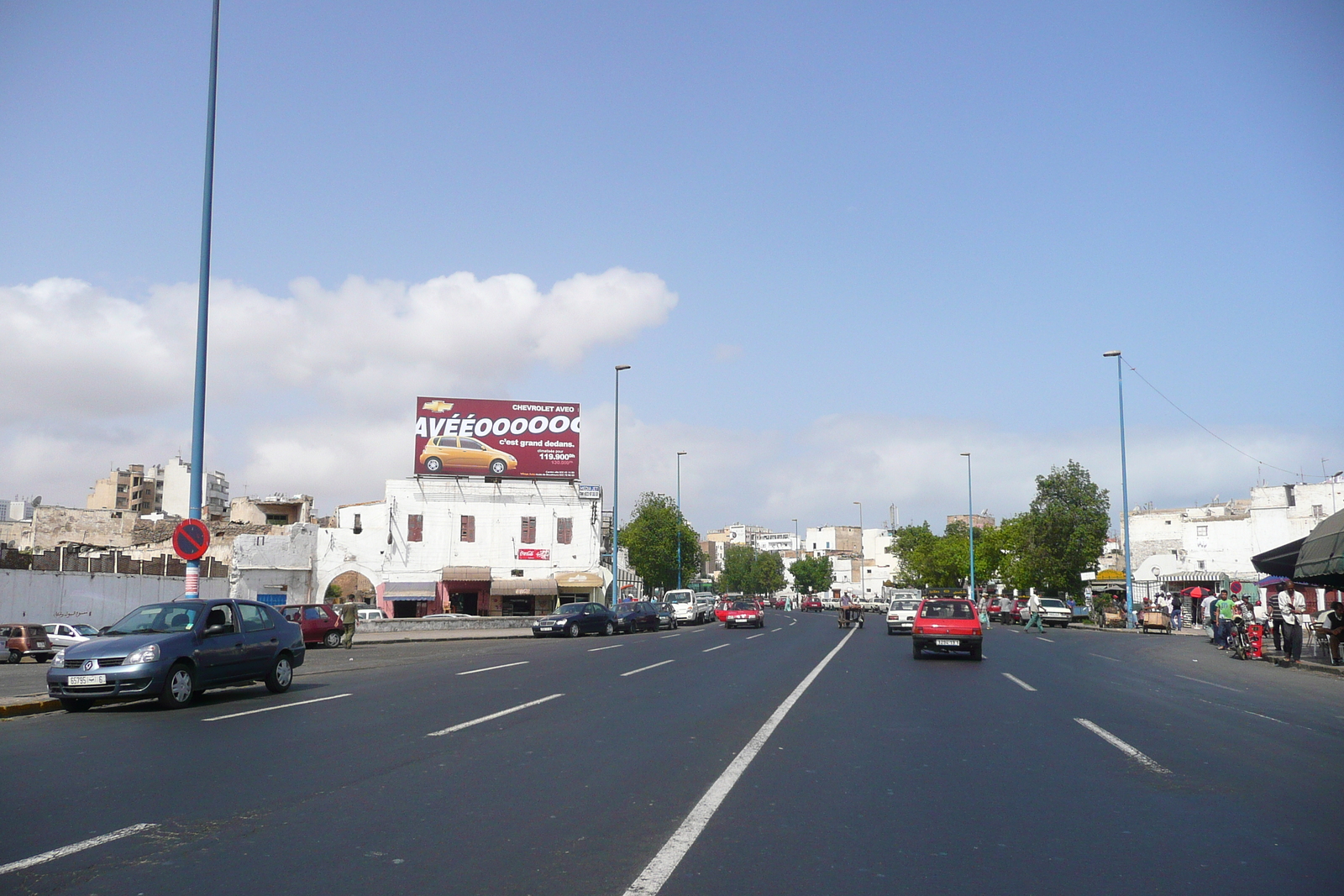 Picture Morocco Casablanca Casablanca Center 2008-07 103 - Pictures Casablanca Center