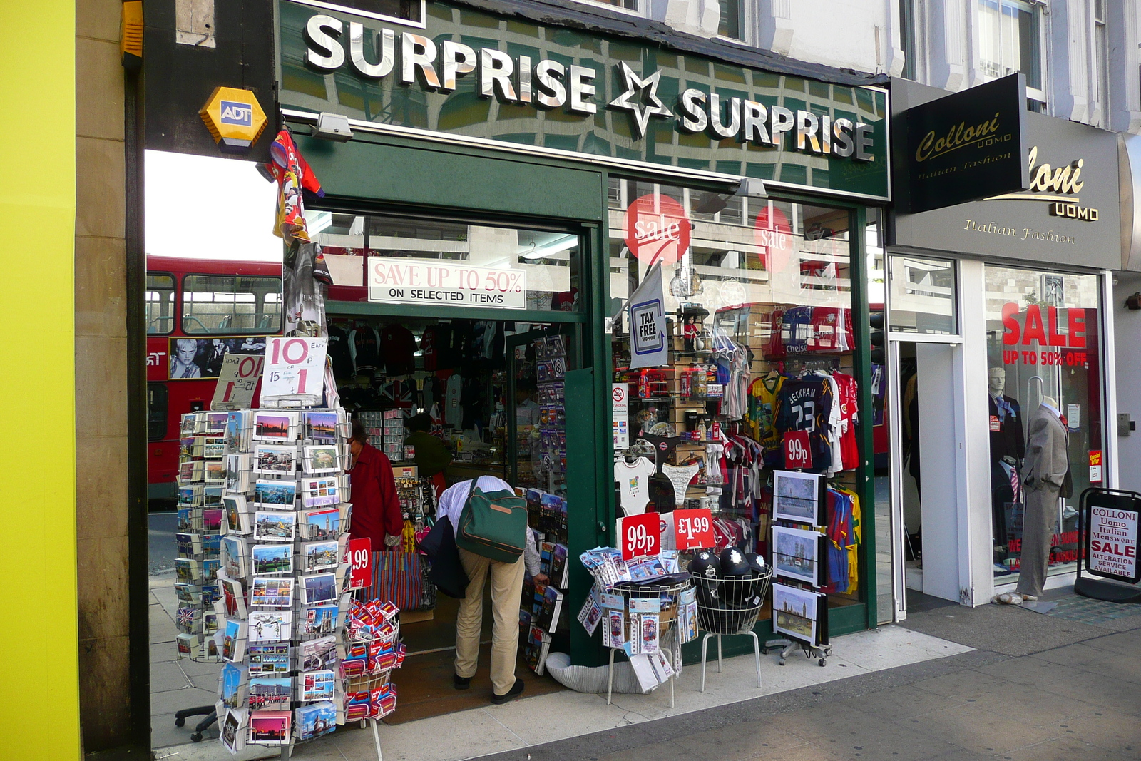 Picture United Kingdom London Oxford Street 2007-09 3 - Store Oxford Street