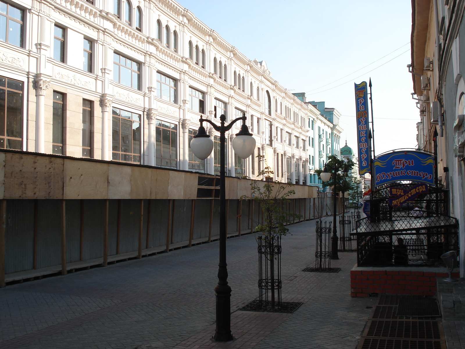 Picture Russia Kazan Baumana Street 2006-07 7 - Perspective Baumana Street