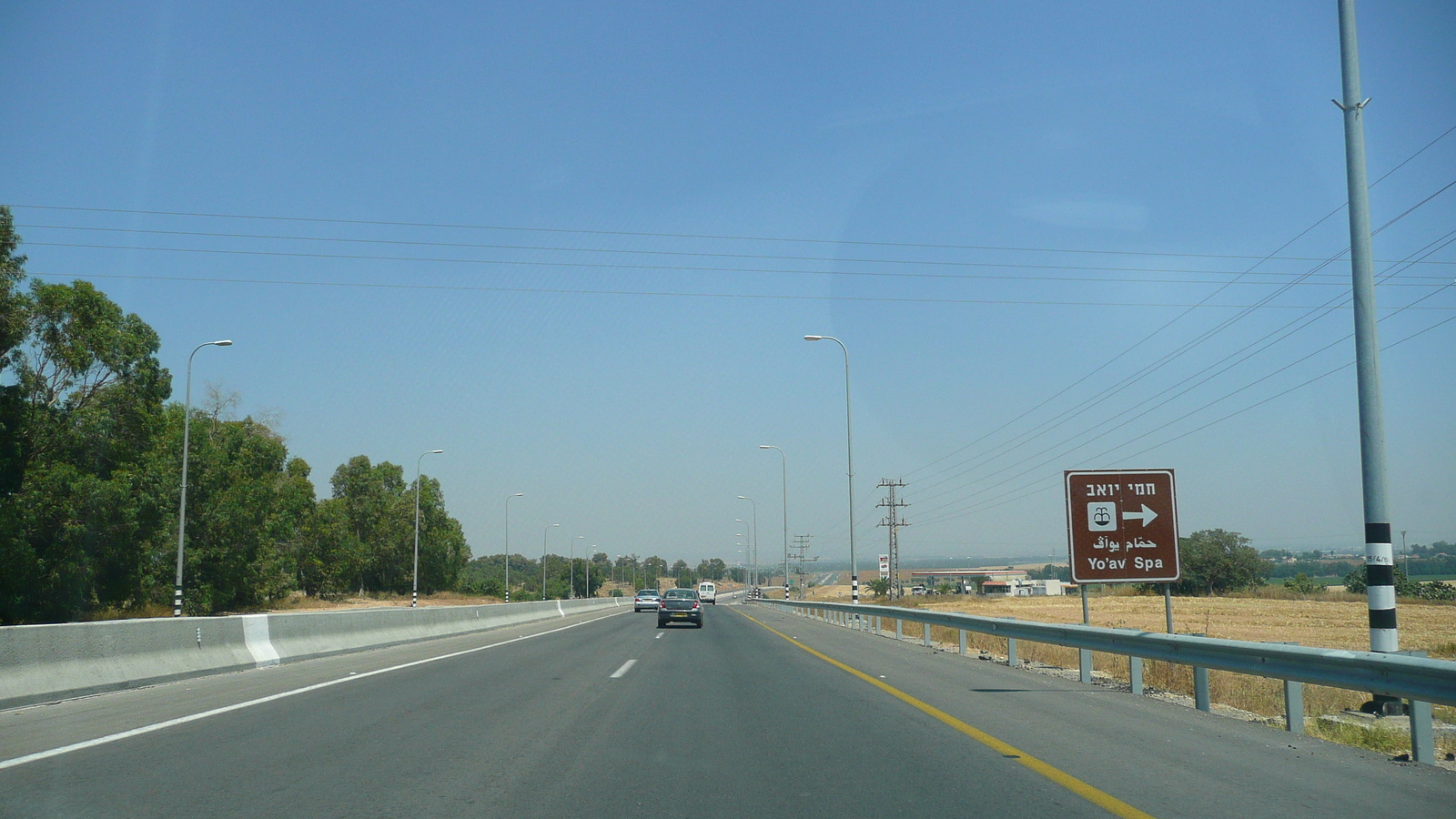 Picture Israel Ashkelon to Arad road 2007-06 156 - Picture Ashkelon to Arad road