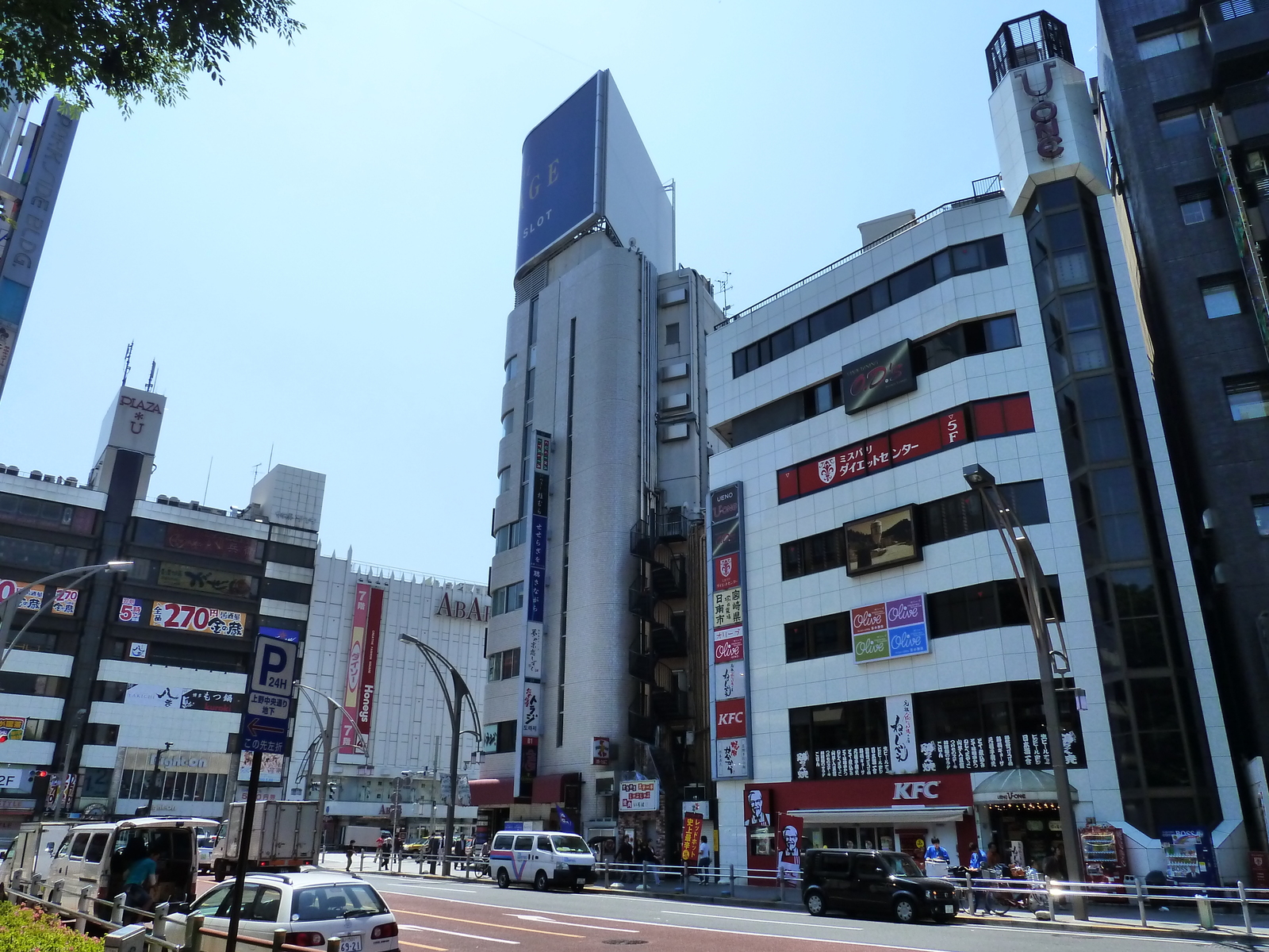 Picture Japan Tokyo Ueno 2010-06 99 - Shopping Mall Ueno