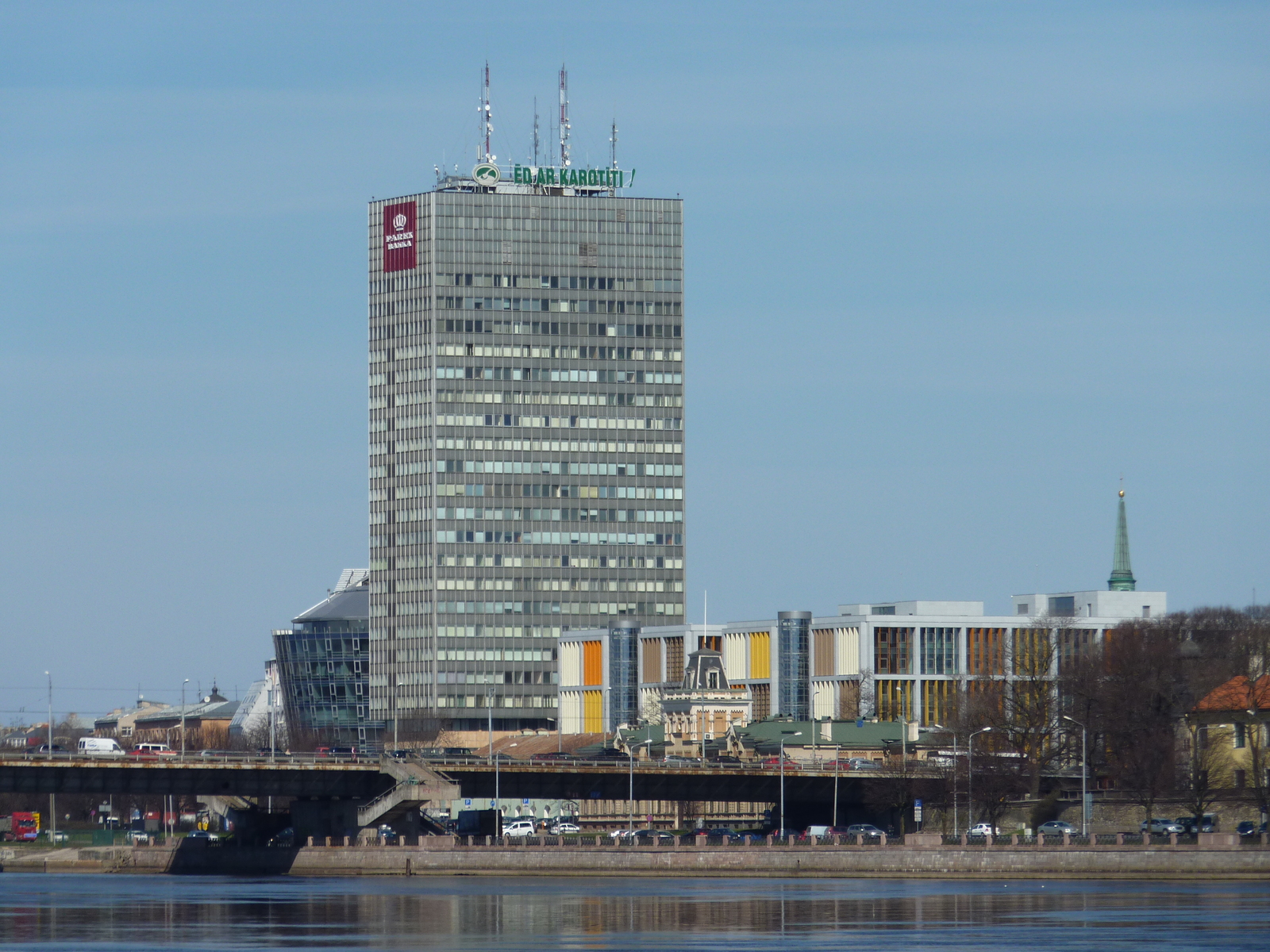 Picture Latvia Riga 2009-04 25 - Store Riga