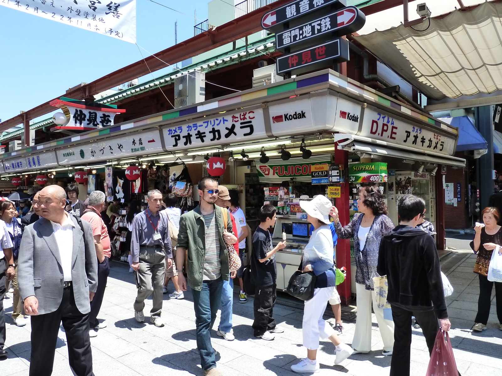 Picture Japan Tokyo Asakusa 2010-06 56 - Photo Asakusa