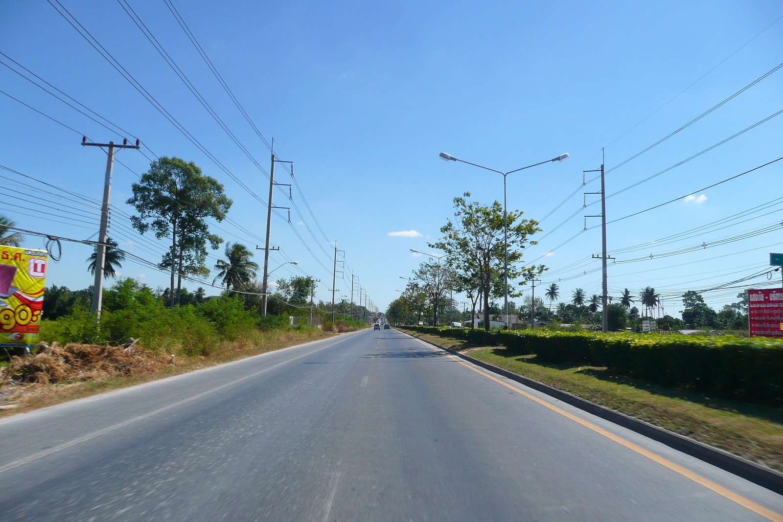 Picture Thailand Pattaya to Ko Samet road 2008-12 9 - Perspective Pattaya to Ko Samet road