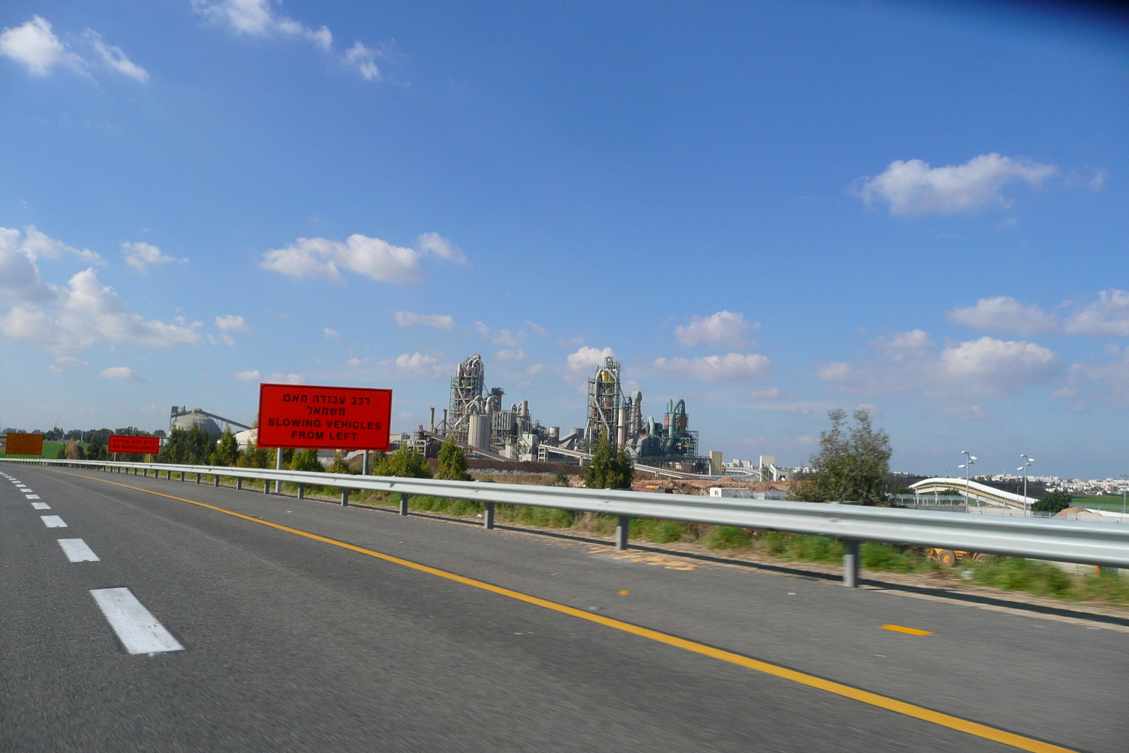 Picture Israel Tel Aviv to Beer Sheva road 2007-12 47 - Photographers Tel Aviv to Beer Sheva road