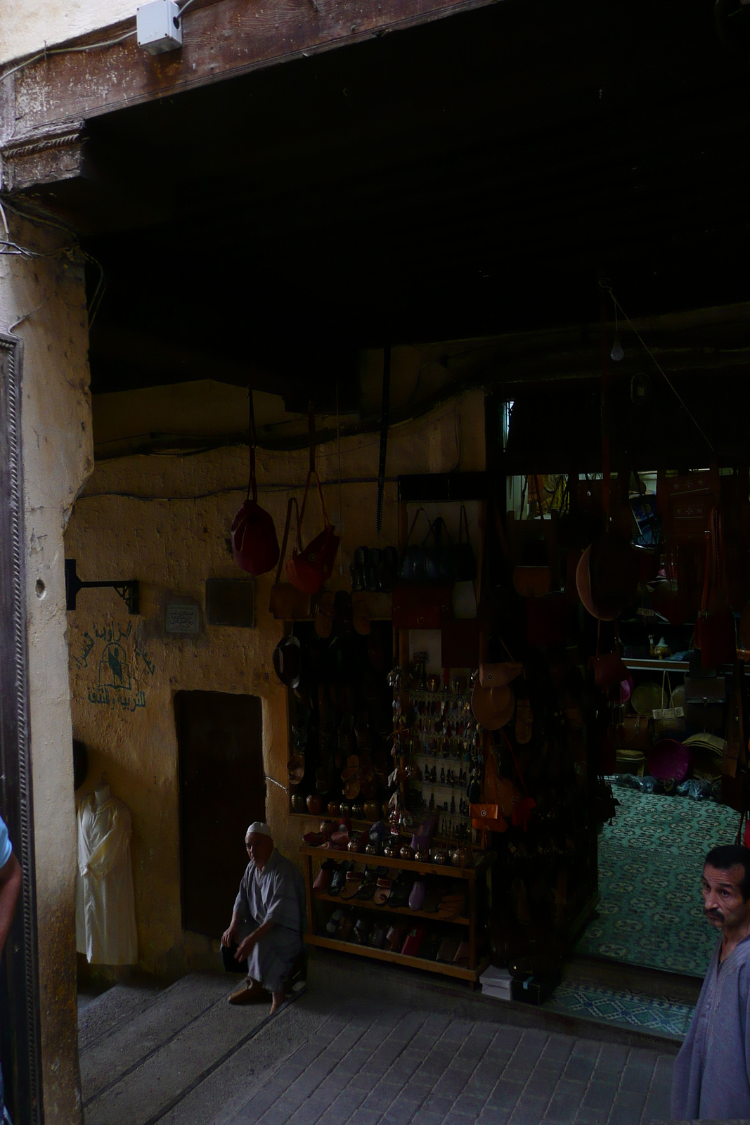 Picture Morocco Fes Fes Medina 2008-07 122 - Photographers Fes Medina