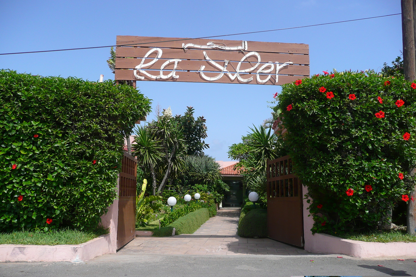 Picture Morocco Casablanca Le petit rocher 2008-07 7 - Discover Le petit rocher