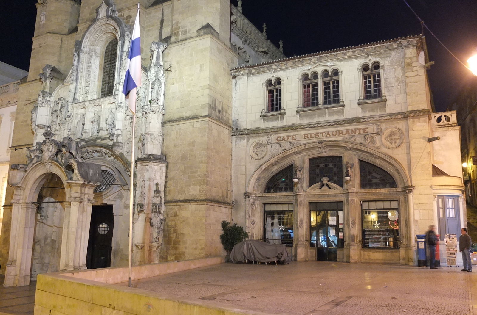 Picture Portugal Coimbra 2013-01 82 - Perspective Coimbra