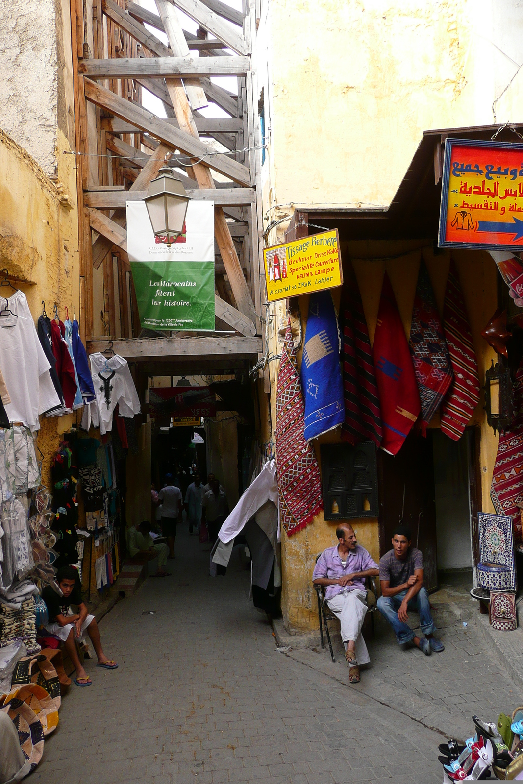 Picture Morocco Fes Fes Medina 2008-07 57 - Car Rental Fes Medina