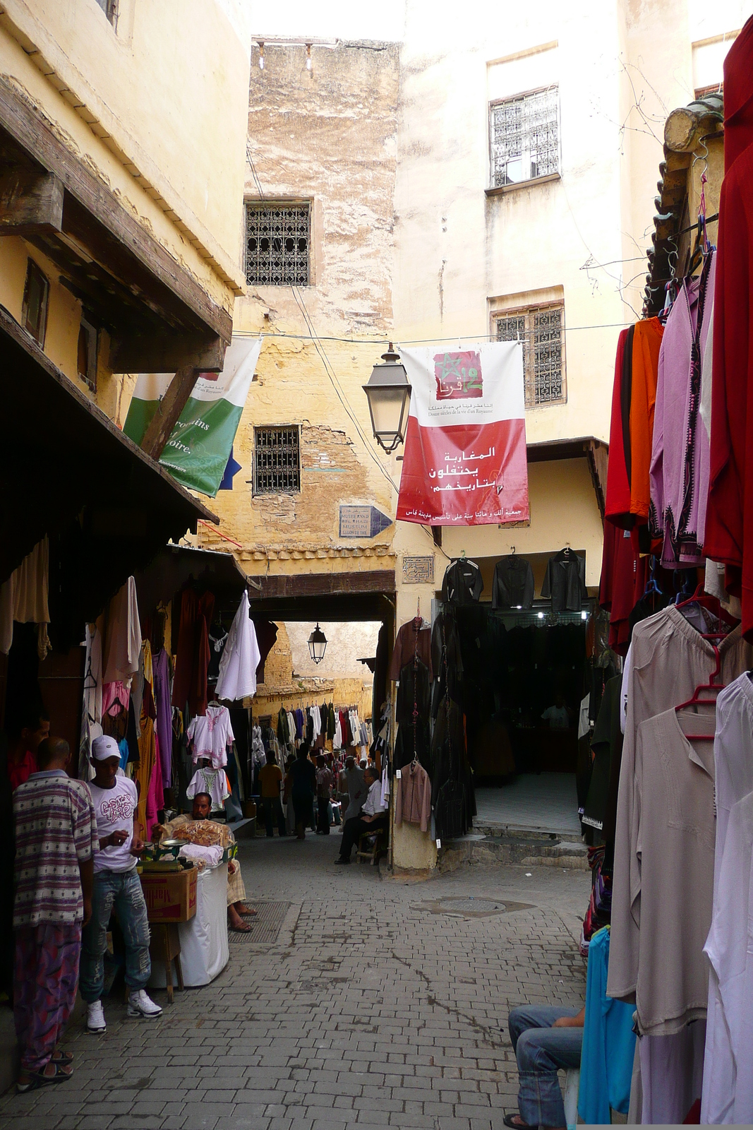 Picture Morocco Fes Fes Medina 2008-07 124 - Perspective Fes Medina