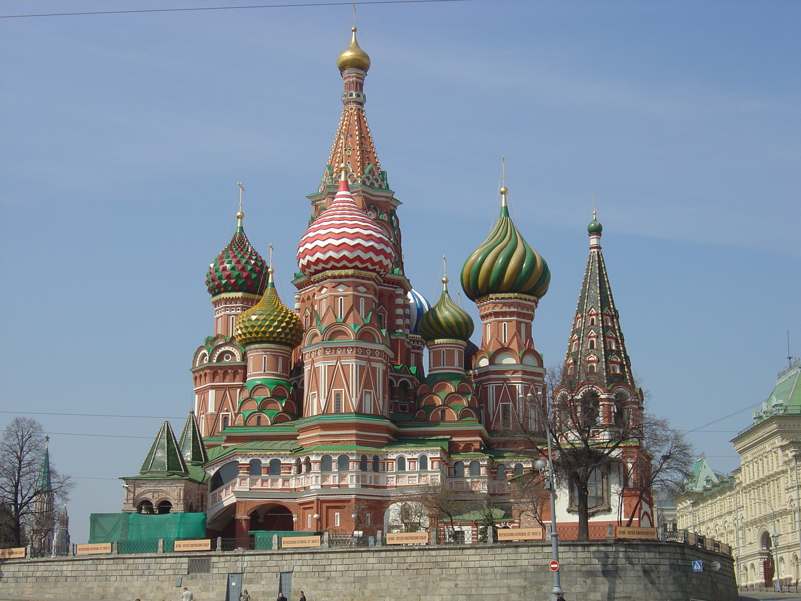 Picture Russia Moscow Red Square 2005-04 71 - Tourist Places Red Square