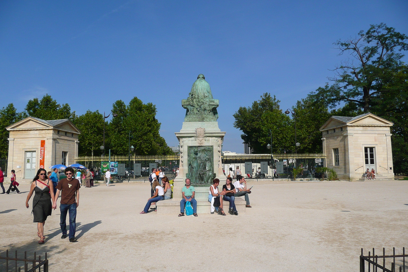 Picture France Paris Jardin des Plantes 2007-08 203 - Perspective Jardin des Plantes