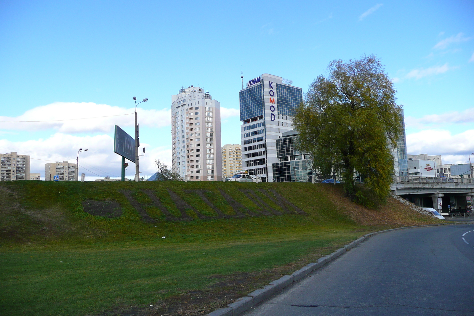 Picture Ukraine Kiev Around Kiev 2007-11 10 - Sight Around Kiev