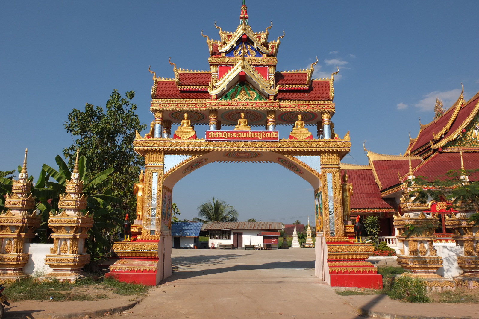 Picture Laos Vientiane 2012-12 124 - Perspective Vientiane