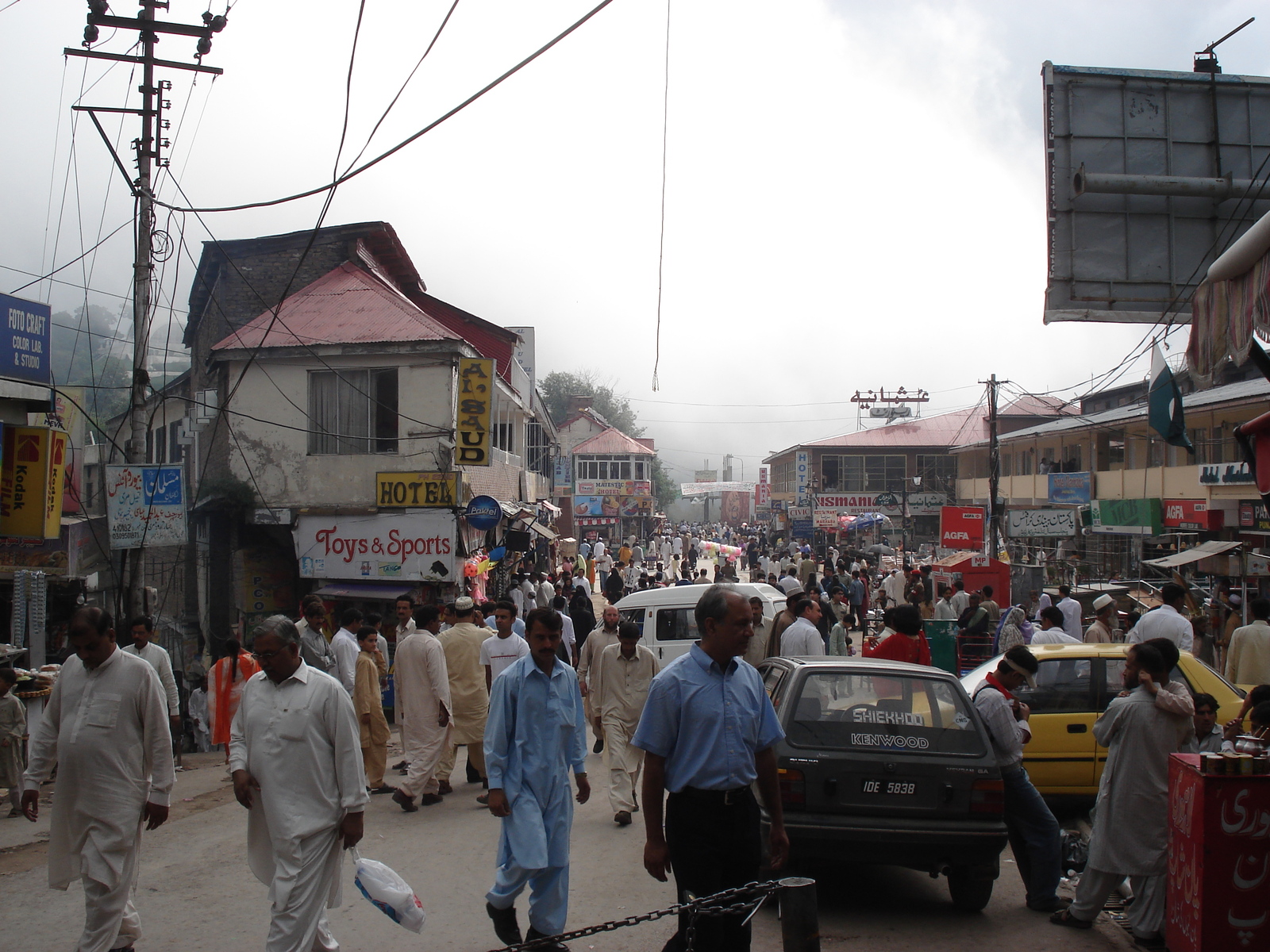 Picture Pakistan Murree 2006-08 111 - Sightseeing Murree