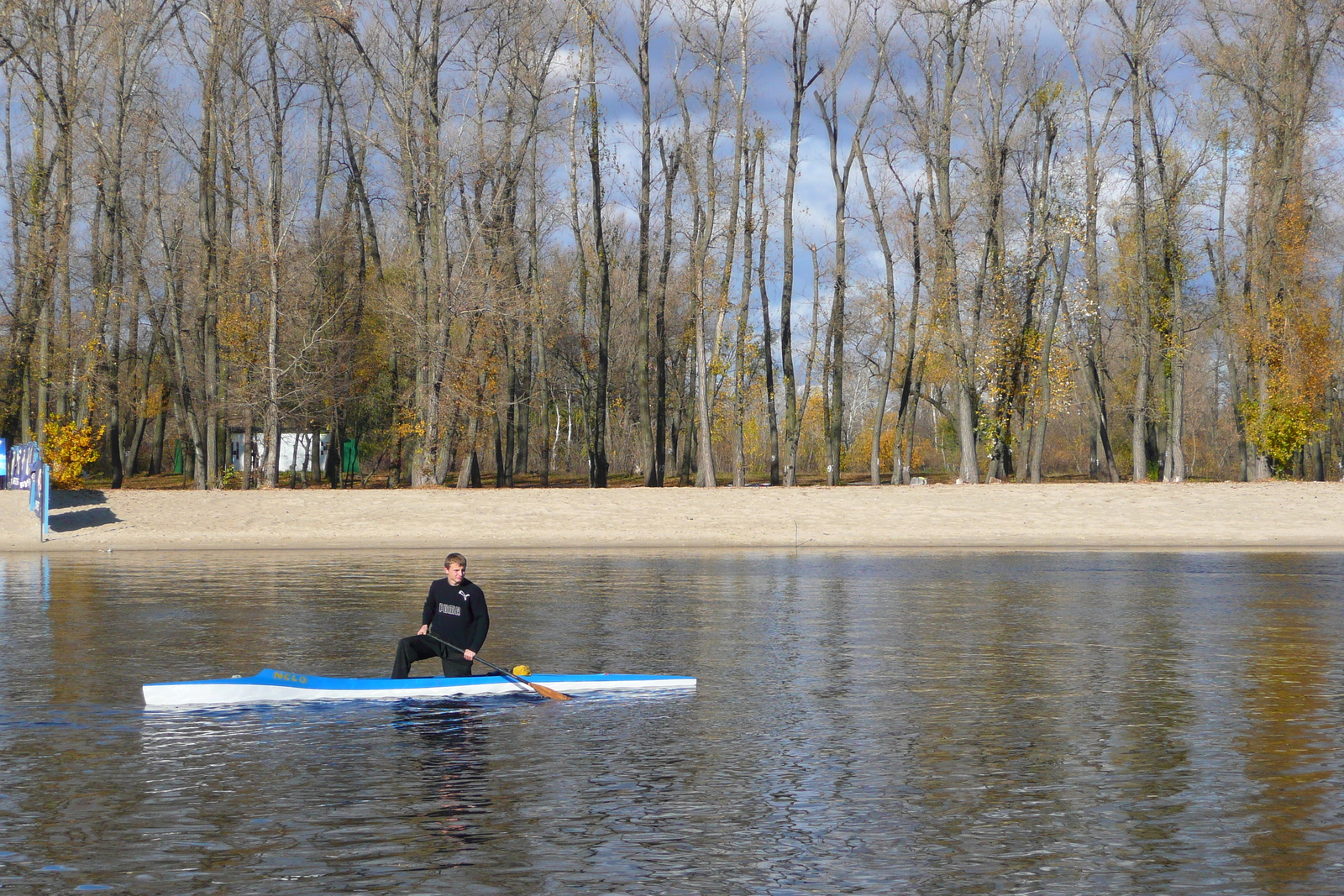 Picture Ukraine Kiev Hydropark 2007-11 81 - Pictures Hydropark