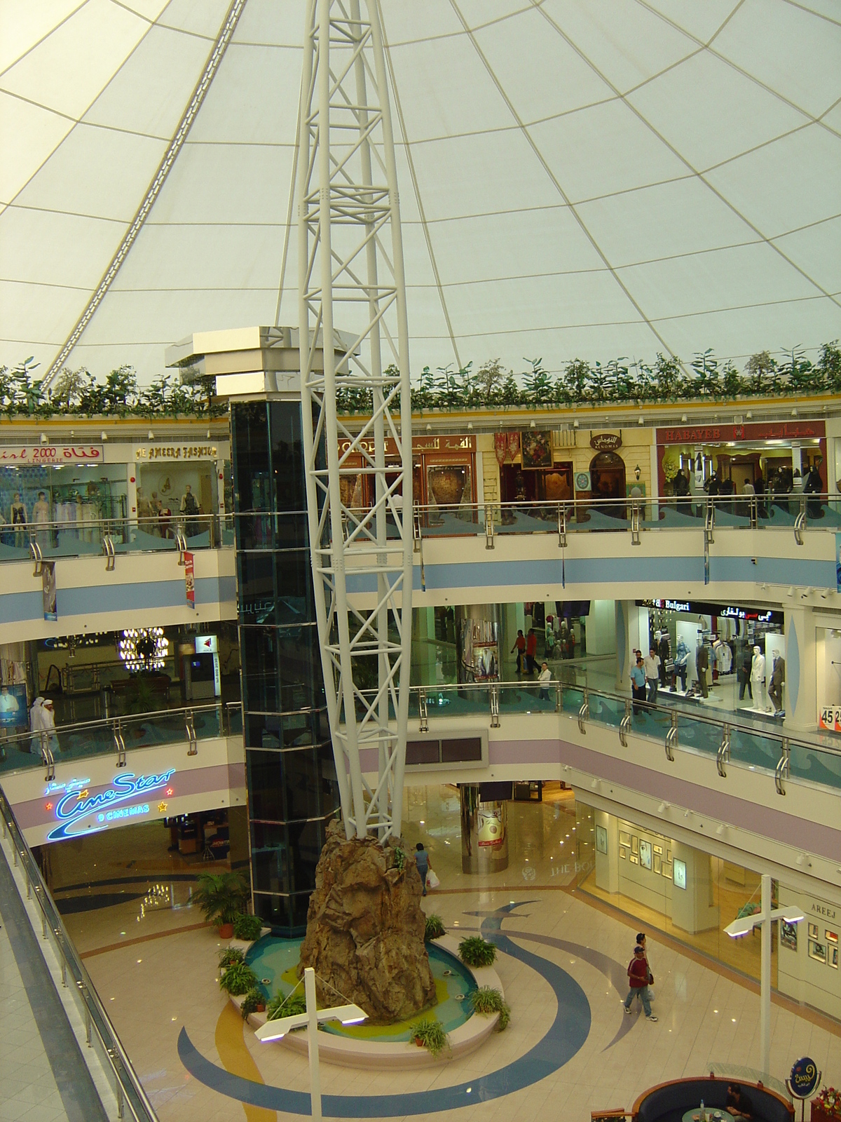 Picture United Arab Emirates Abu Dhabi Marina Mall 2005-09 12 - Shopping Mall Marina Mall