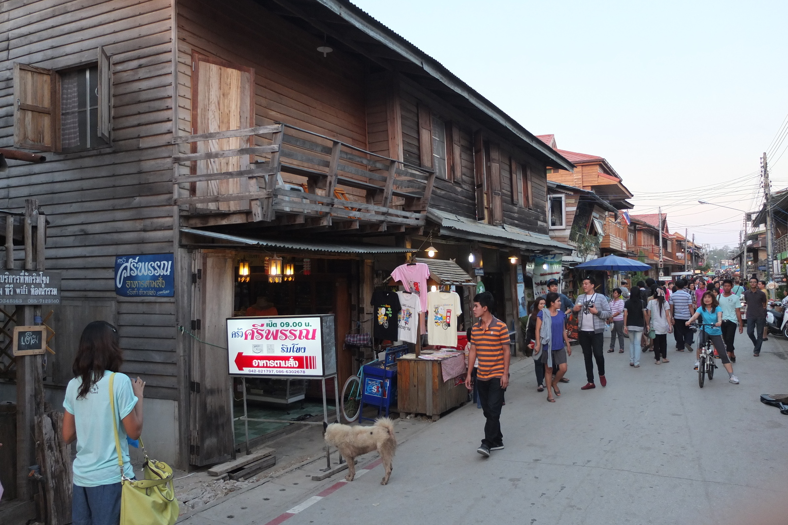 Picture Thailand Chiang Khan 2012-12 19 - Sight Chiang Khan