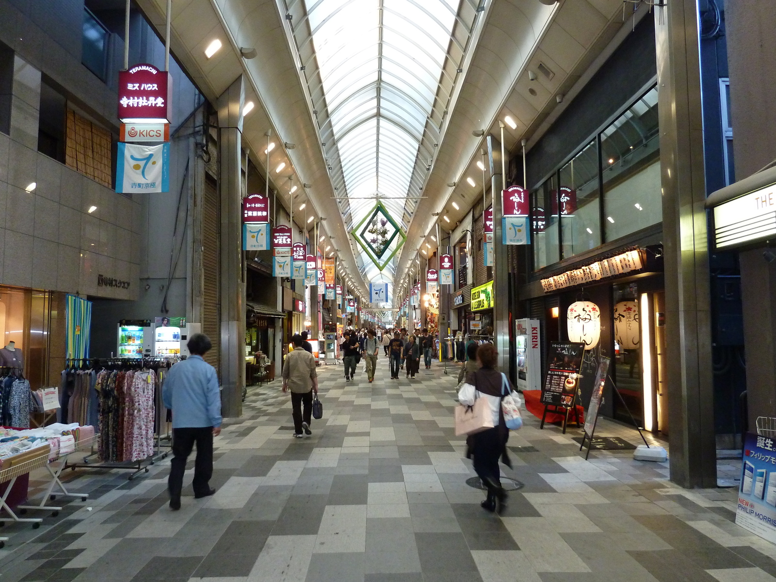 Picture Japan Kyoto Shijo dori 2010-06 39 - Trail Shijo dori