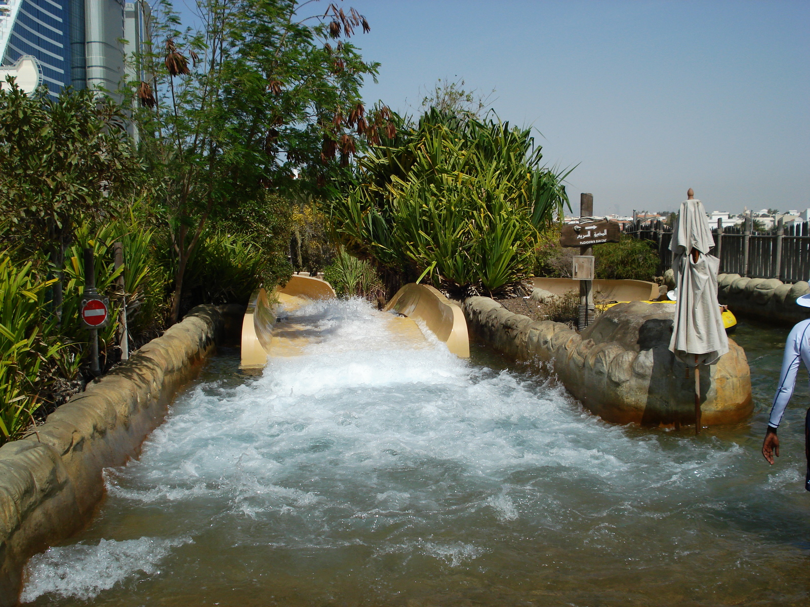 Picture United Arab Emirates Dubai Wild Wadi 2007-03 82 - Car Wild Wadi