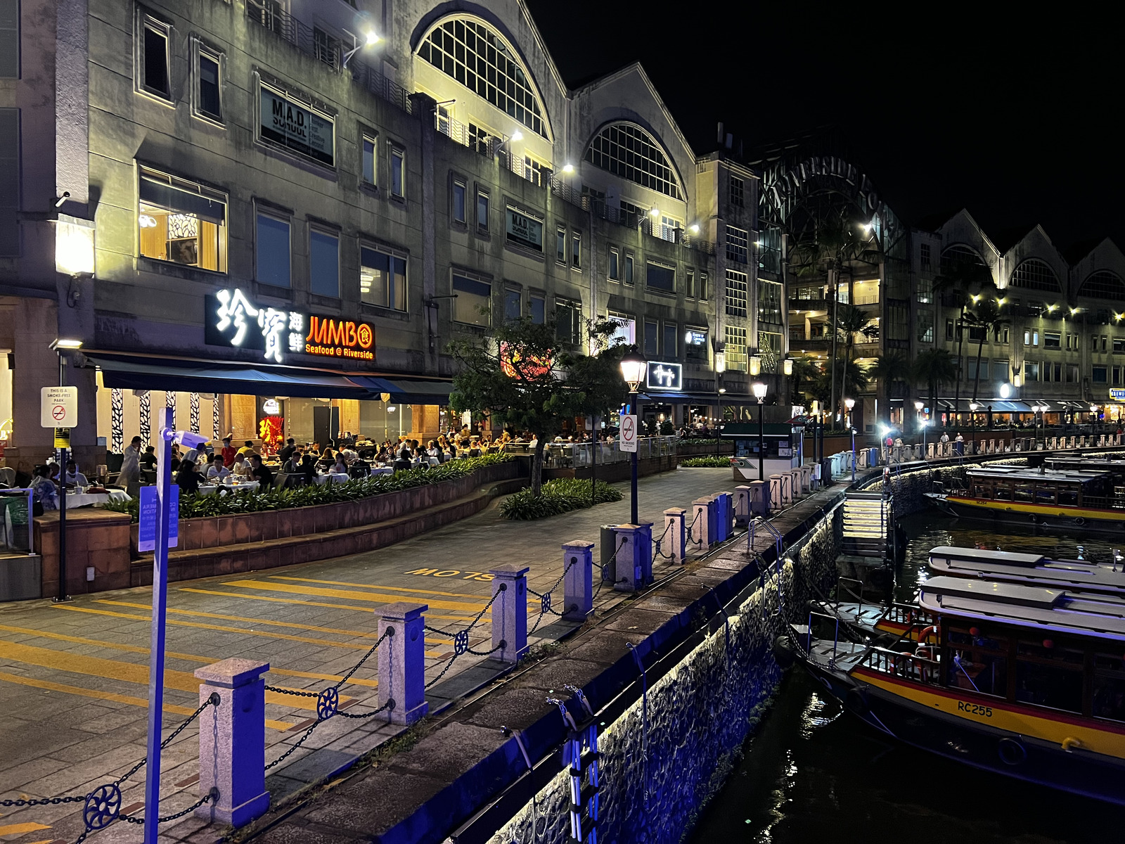 Picture Singapore Clarke Quay 2023-01 64 - Perspective Clarke Quay