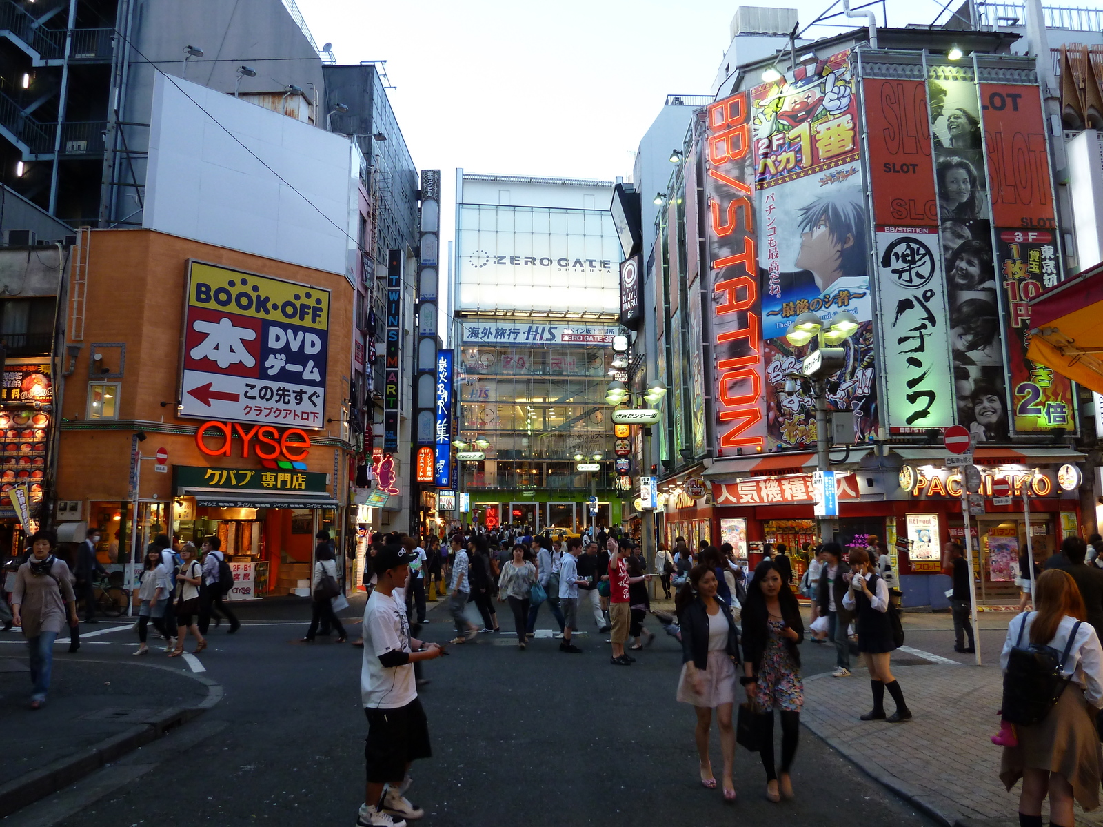 Picture Japan Tokyo Shibuya 2010-06 60 - Sightseeing Shibuya