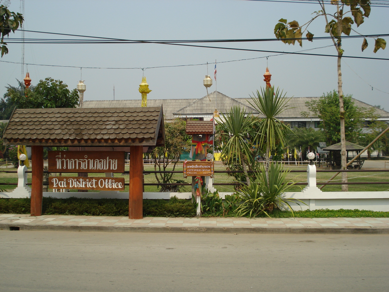 Picture Thailand Pai 2007-02 78 - Road Pai