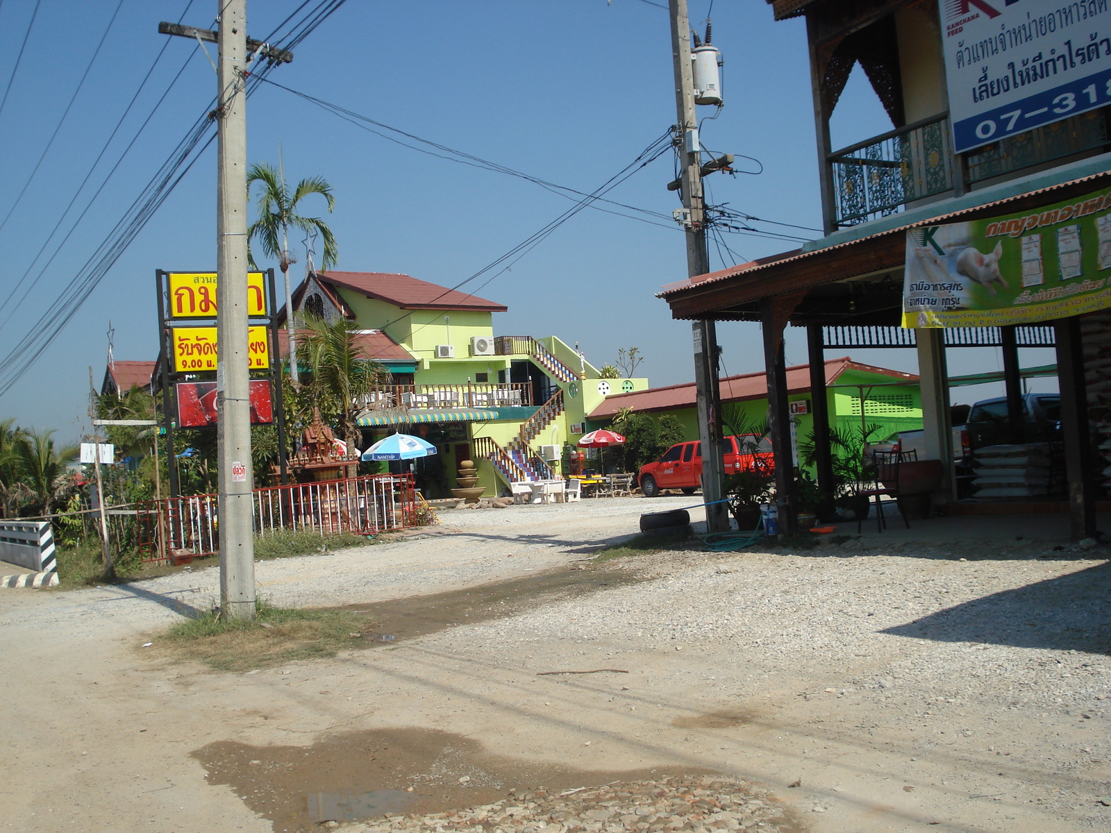 Picture Thailand Phitsanulok Singhawat Road 2008-01 70 - Photographer Singhawat Road