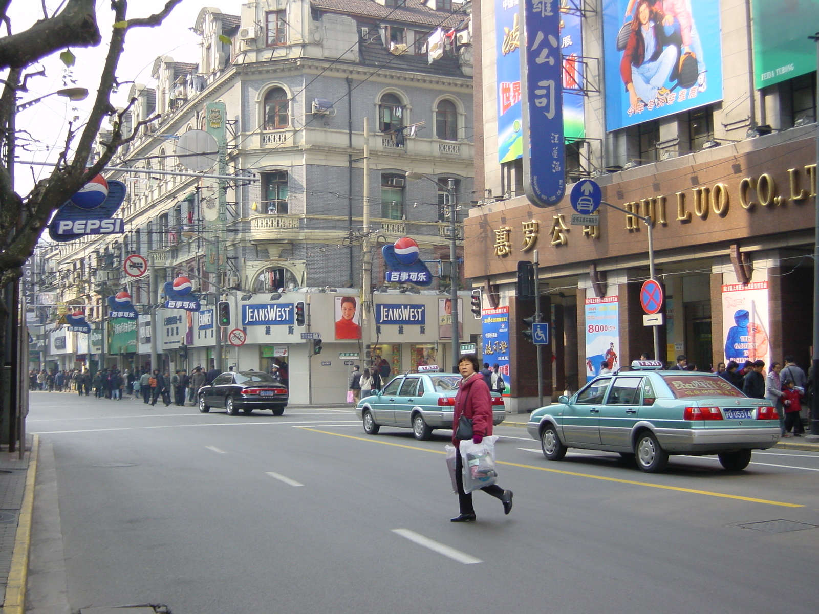 Picture China Shanghai 2002-01 87 - Sightseeing Shanghai