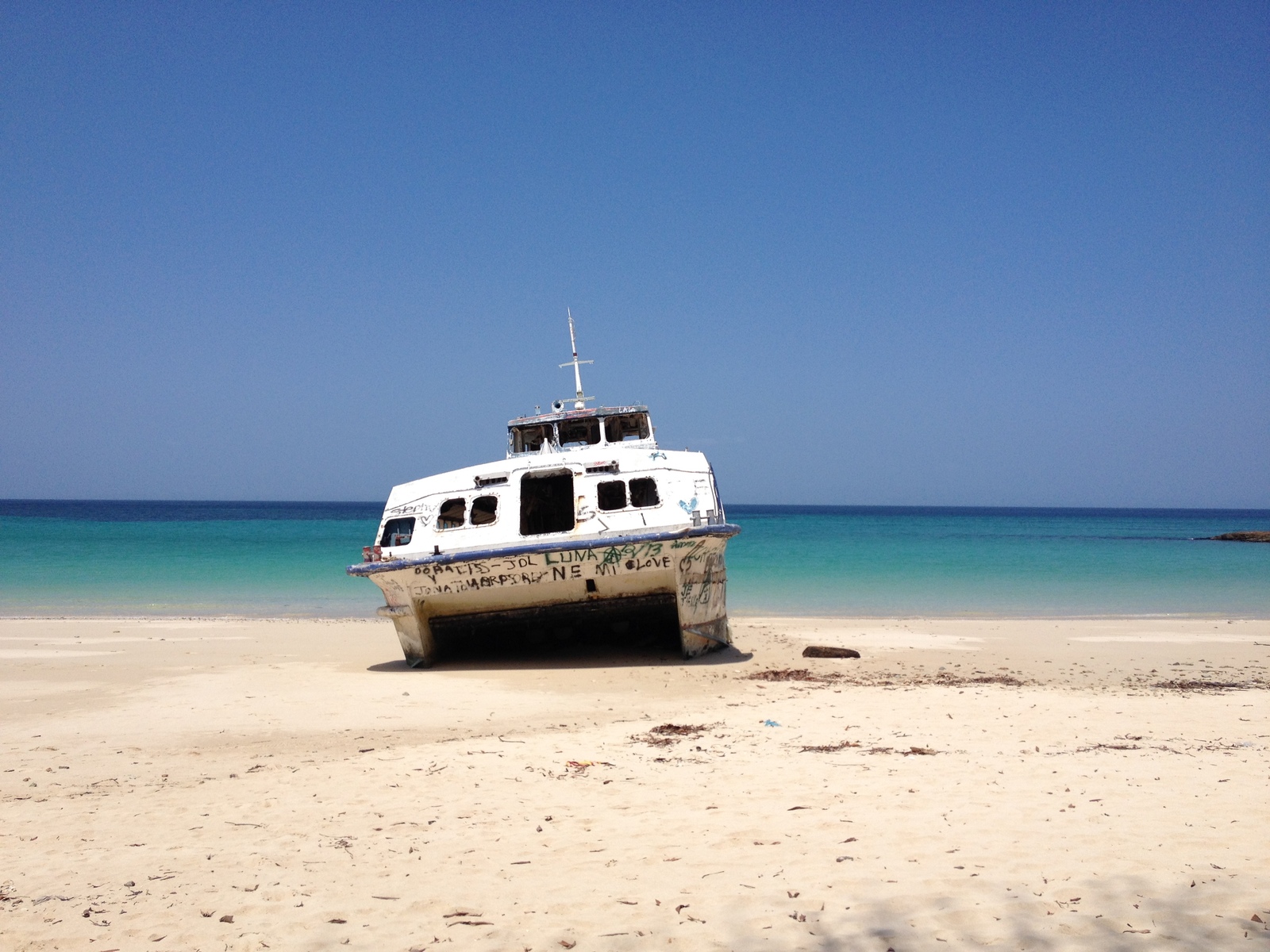 Picture Panama Contadora Island 2015-03 161 - Perspective Contadora Island