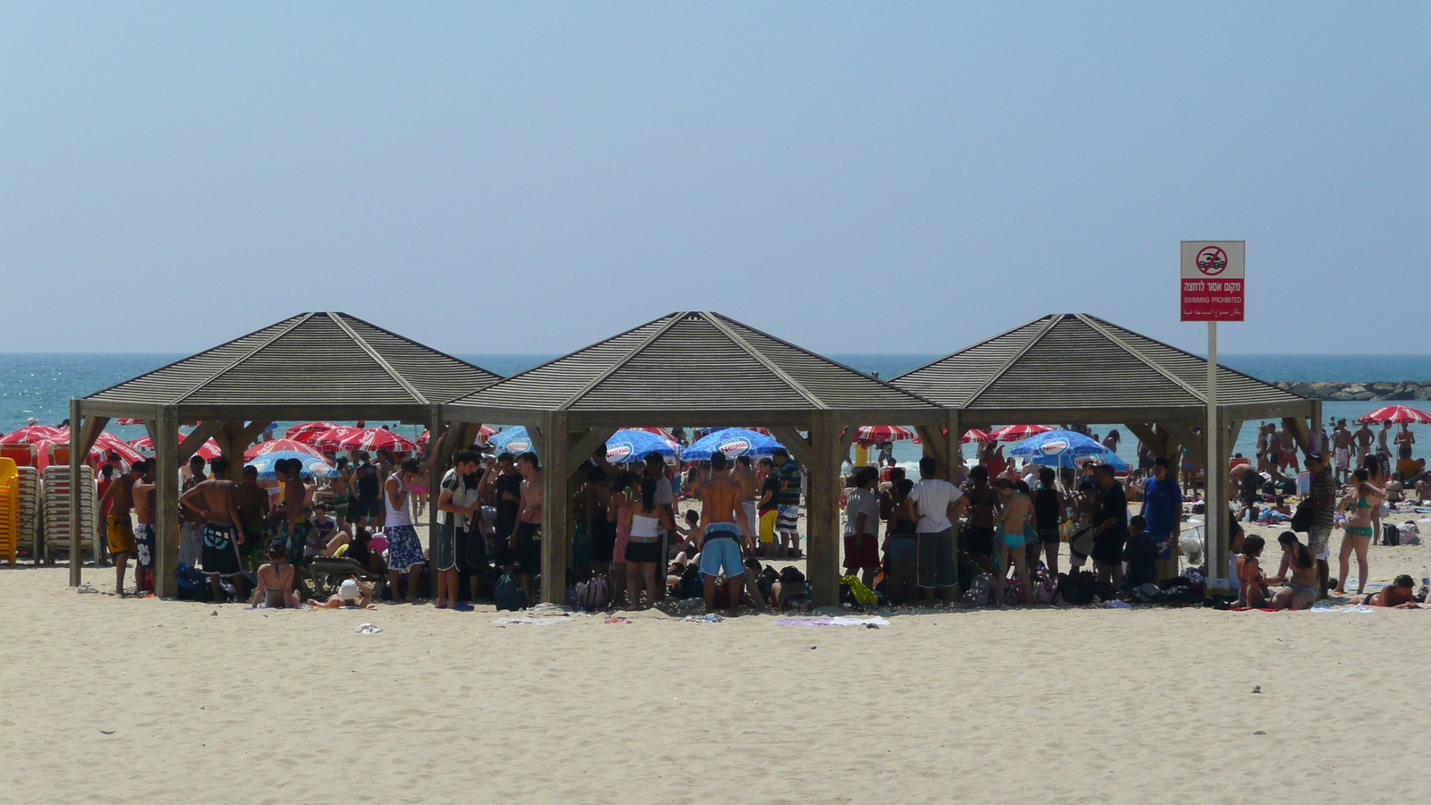 Picture Israel Tel Aviv Tel Aviv Beach 2007-06 11 - Photos Tel Aviv Beach