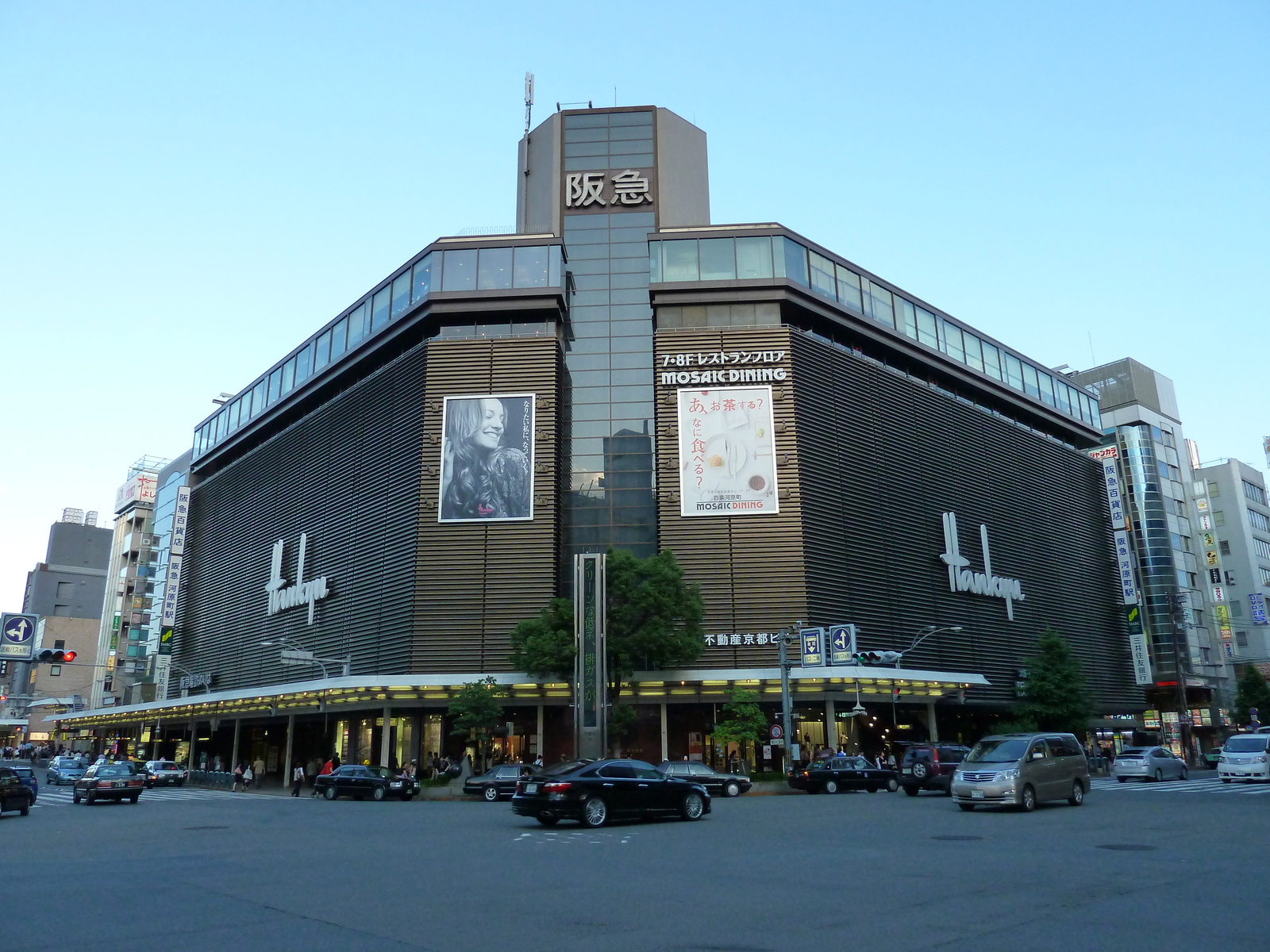 Picture Japan Kyoto Shijo dori 2010-06 7 - Perspective Shijo dori