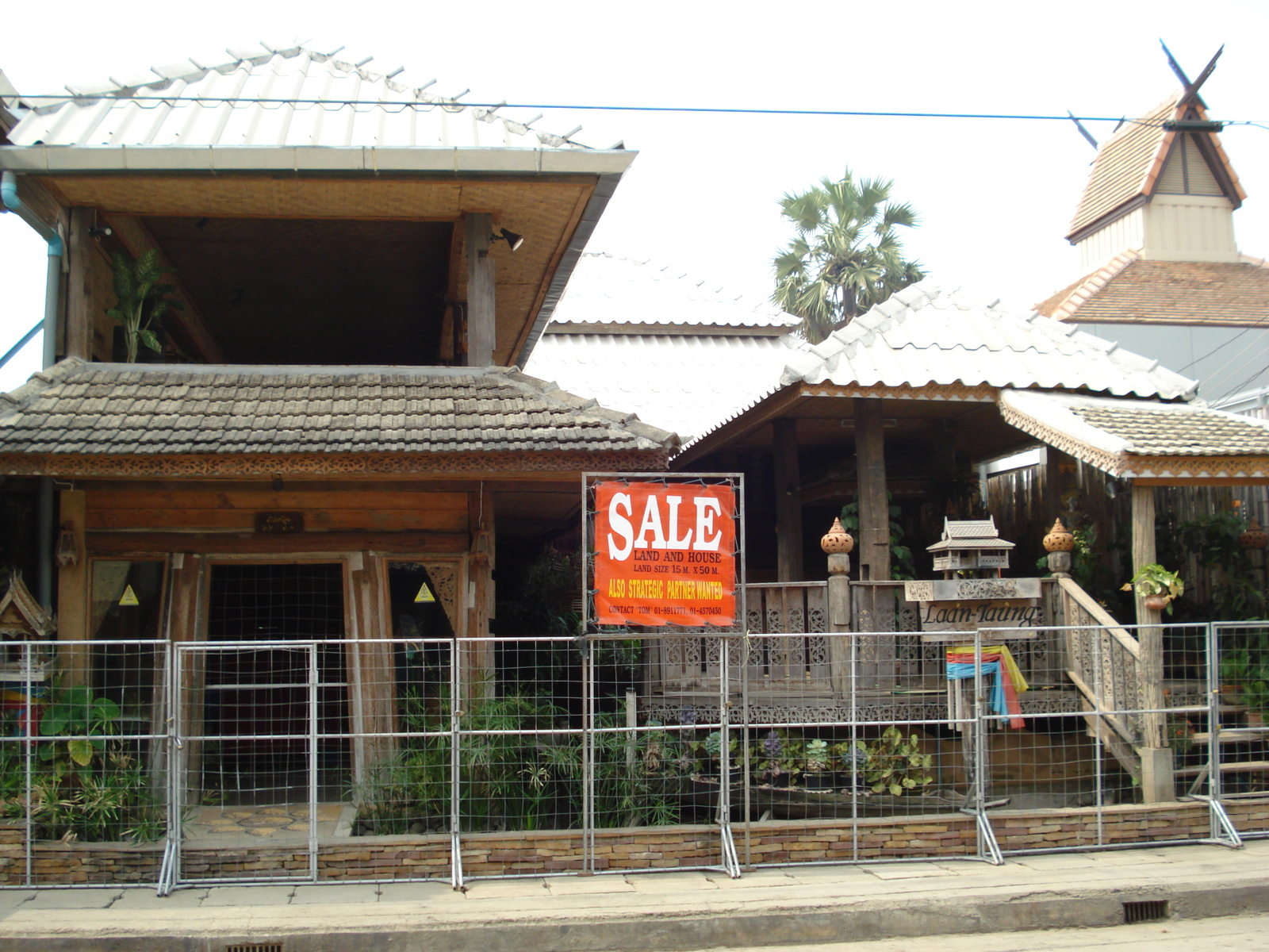 Picture Thailand Pai 2007-02 98 - Shopping Mall Pai