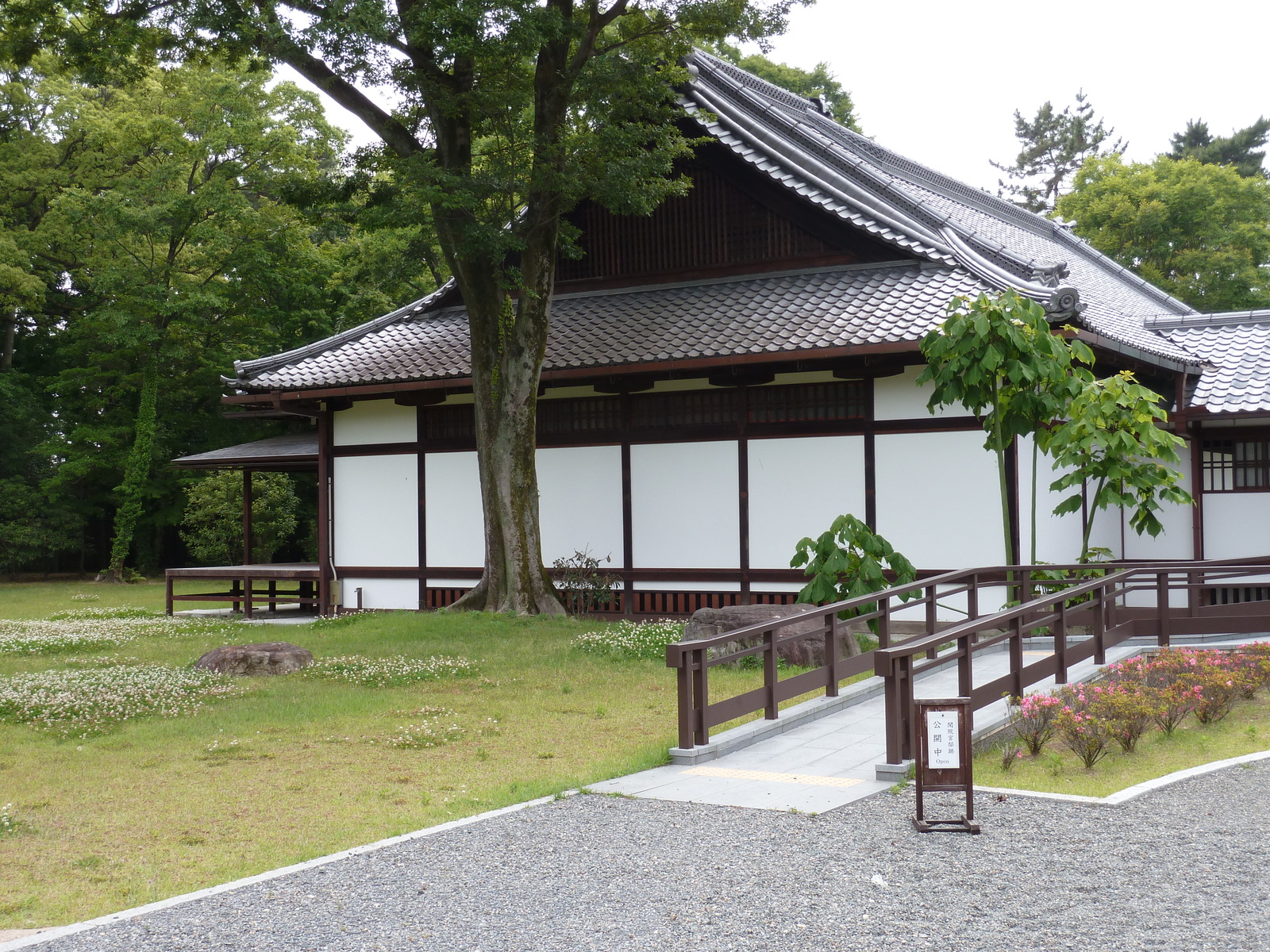 Picture Japan Kyoto Kyoto Gyoen Garden 2010-06 8 - Tourist Attraction Kyoto Gyoen Garden